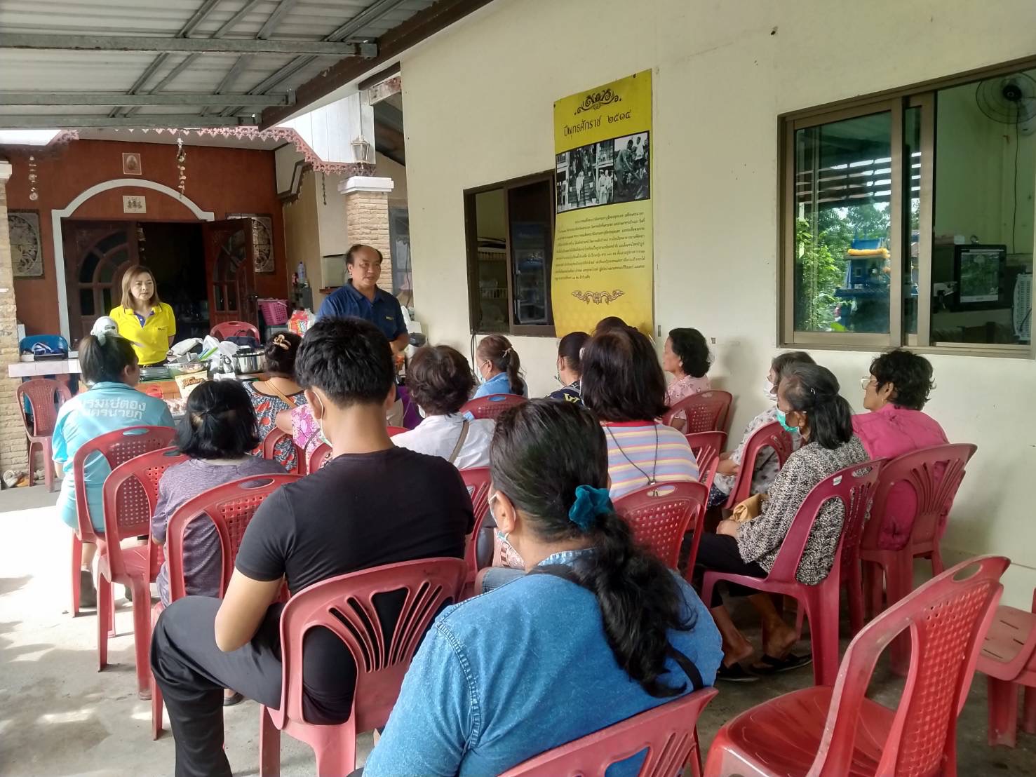 …พช.นครนายก ลงพื้นที่ร่วมกับมหาวิทยาลัยเทคโนโลยีราชมงคลธัญบุรี เพื่อติดตามการดำเนินงานทุน“คูปองวิทย์เพื่อโอทอป” ปี 2566