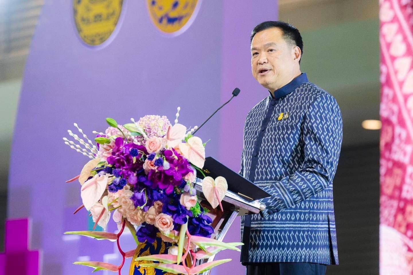 …พช.นครนายก ร่วมประชุมกรมการพัฒนาชุมชน ครั้งที่ 9/2566