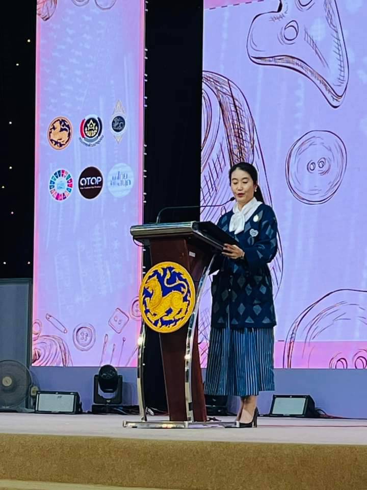 …พช.นครนายก เข้าร่วมกิจกรรมแฟชั่นโชว์ การออกแบบตัดเย็บ “ผ้าไทยใส่ให้สนุก” ระดับประเทศ