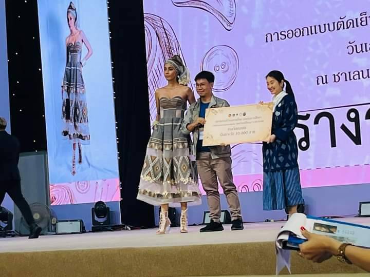 …พช.นครนายก เข้าร่วมกิจกรรมแฟชั่นโชว์ การออกแบบตัดเย็บ “ผ้าไทยใส่ให้สนุก” ระดับประเทศ