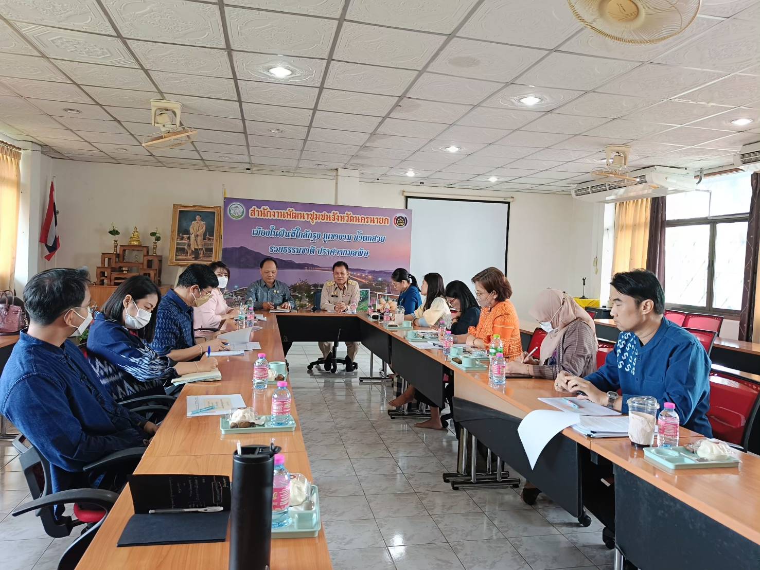 …พช.นครนายก ร่วมติดตามความก้าวหน้าการขับเคลื่อนการจัดทำผังการใช้ประโยชน์ที่ดินแบบรูปรายการและประมาณการราคา ในพื้นที่จังหวัดนำร่องการขับเคลื่อนเขตพัฒนาเศรษฐกิจพอเพียง (SEDZ) ด้วยโมเดลเศรษฐกิจใหม่ ในพื้นที่จังหวัดนครนายก