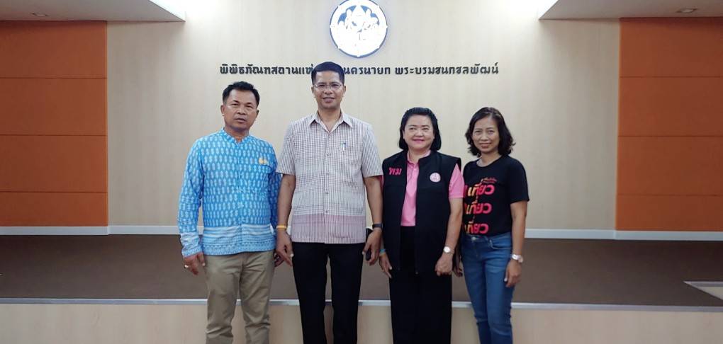 …พช.นครนายก ต้อนรับเยาวชนโครงการ “สานใจไทย สู่ใจใต้” ร่วมกิจกรรมทัศนศึกษาและนันทนาการทางน้ำ