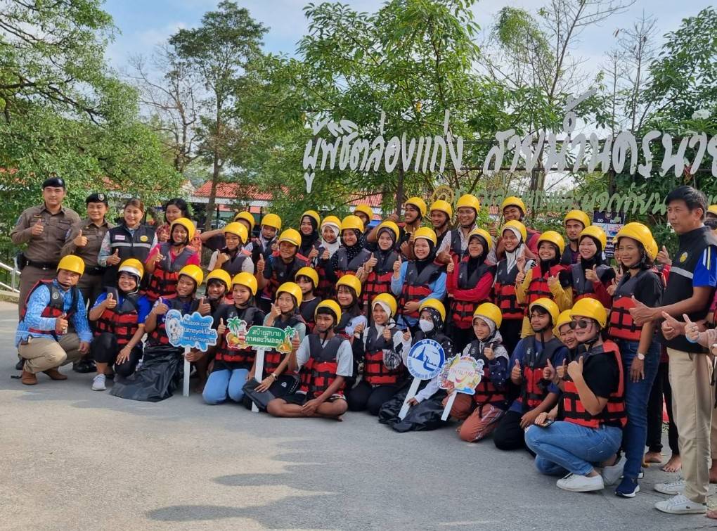 …พช.นครนายก ต้อนรับเยาวชนโครงการ “สานใจไทย สู่ใจใต้” ร่วมกิจกรรมทัศนศึกษาและนันทนาการทางน้ำ