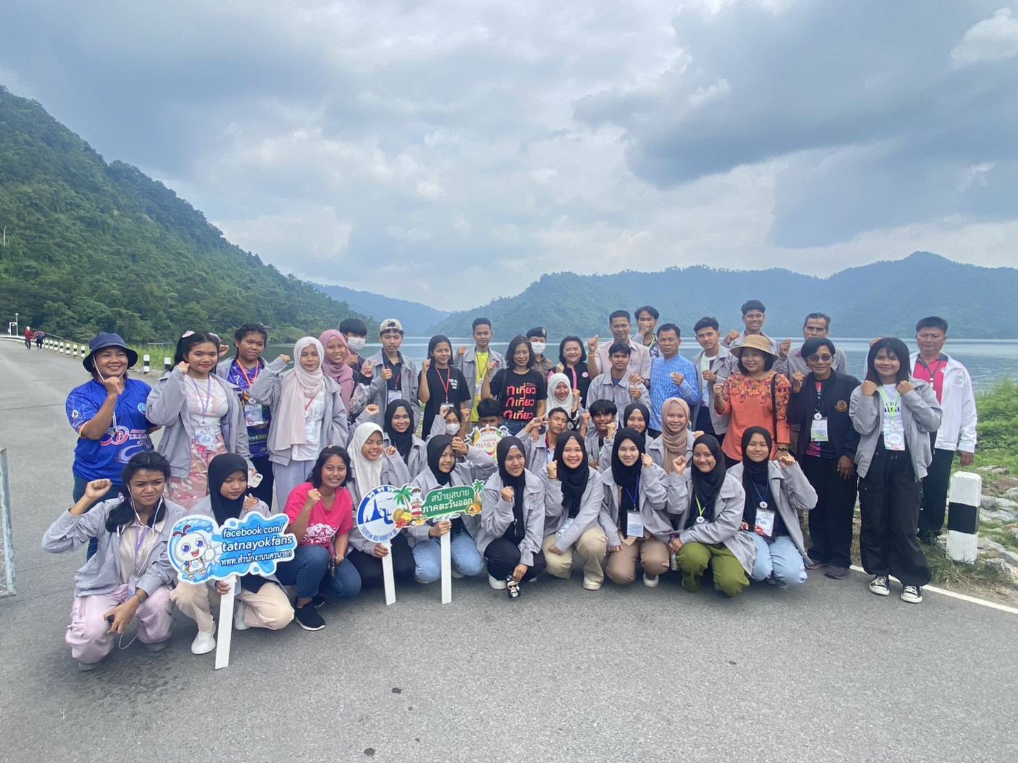 …พช.นครนายก ต้อนรับเยาวชนโครงการ “สานใจไทย สู่ใจใต้” ร่วมกิจกรรมทัศนศึกษาและนันทนาการทางน้ำ