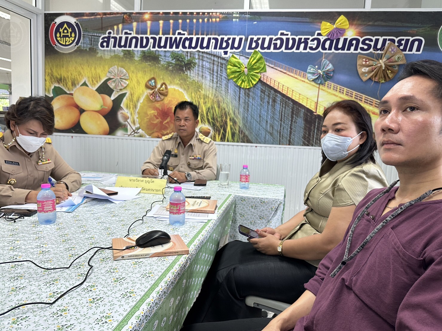 … พช.นครนายก ร่วมการประชุมคณะทำงานดำเนินการจัดทำผังการใช้ประโยชน์ที่ดิน แบบรูปรายการ และประมาณการราคาในพื้นที่จังหวัดนำร่องการขับเคลื่อนเขตพัฒนาเศรษฐกิจพอเพียง (SEDZ) ด้วยโมเดลเศรษฐกิจใหม่ ครั้งที่ 8/2566