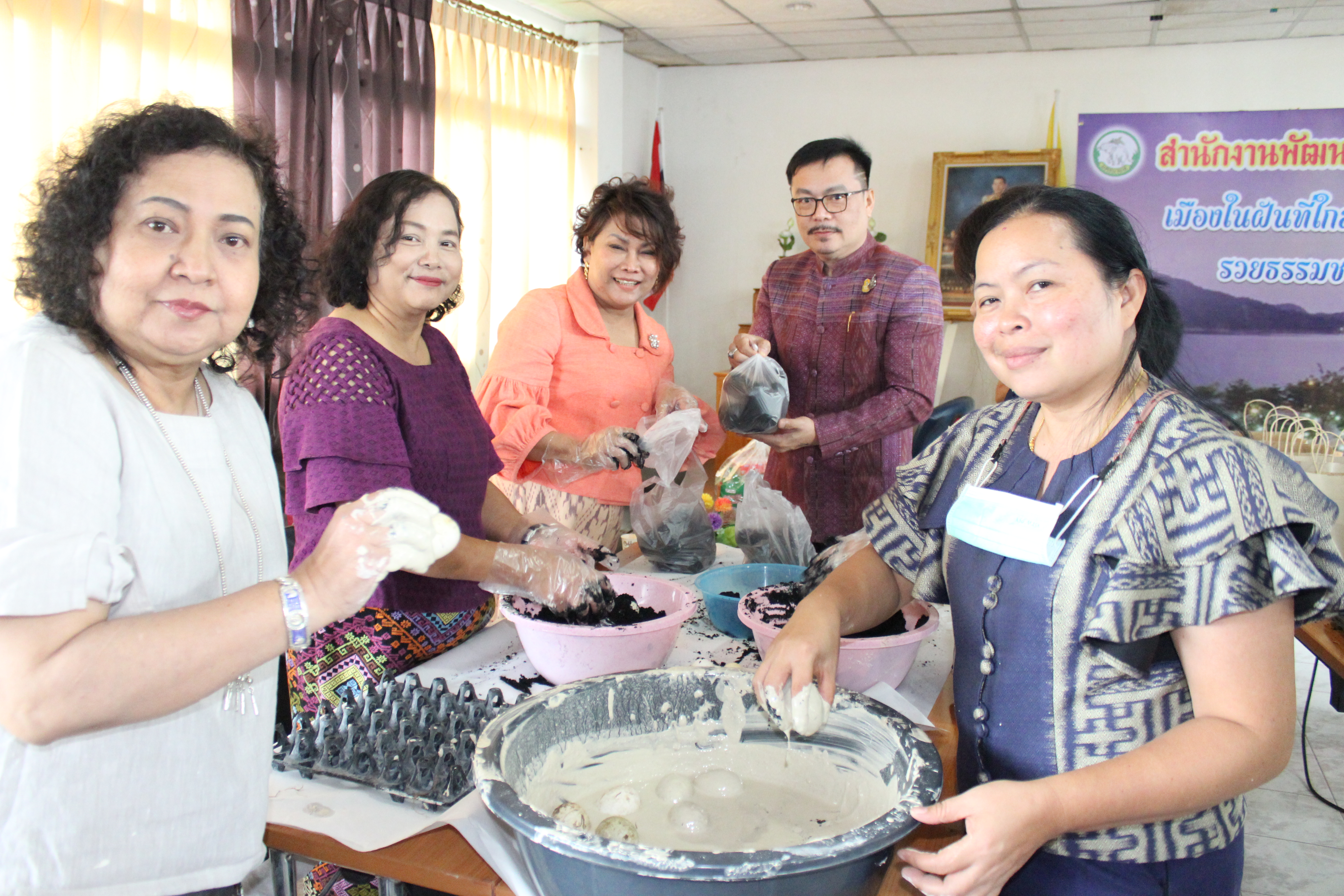 พช.นครนายก ร่วมจัดโครงการส่งเสริมความสัมพันธ์ สอ.พช.นครนายก