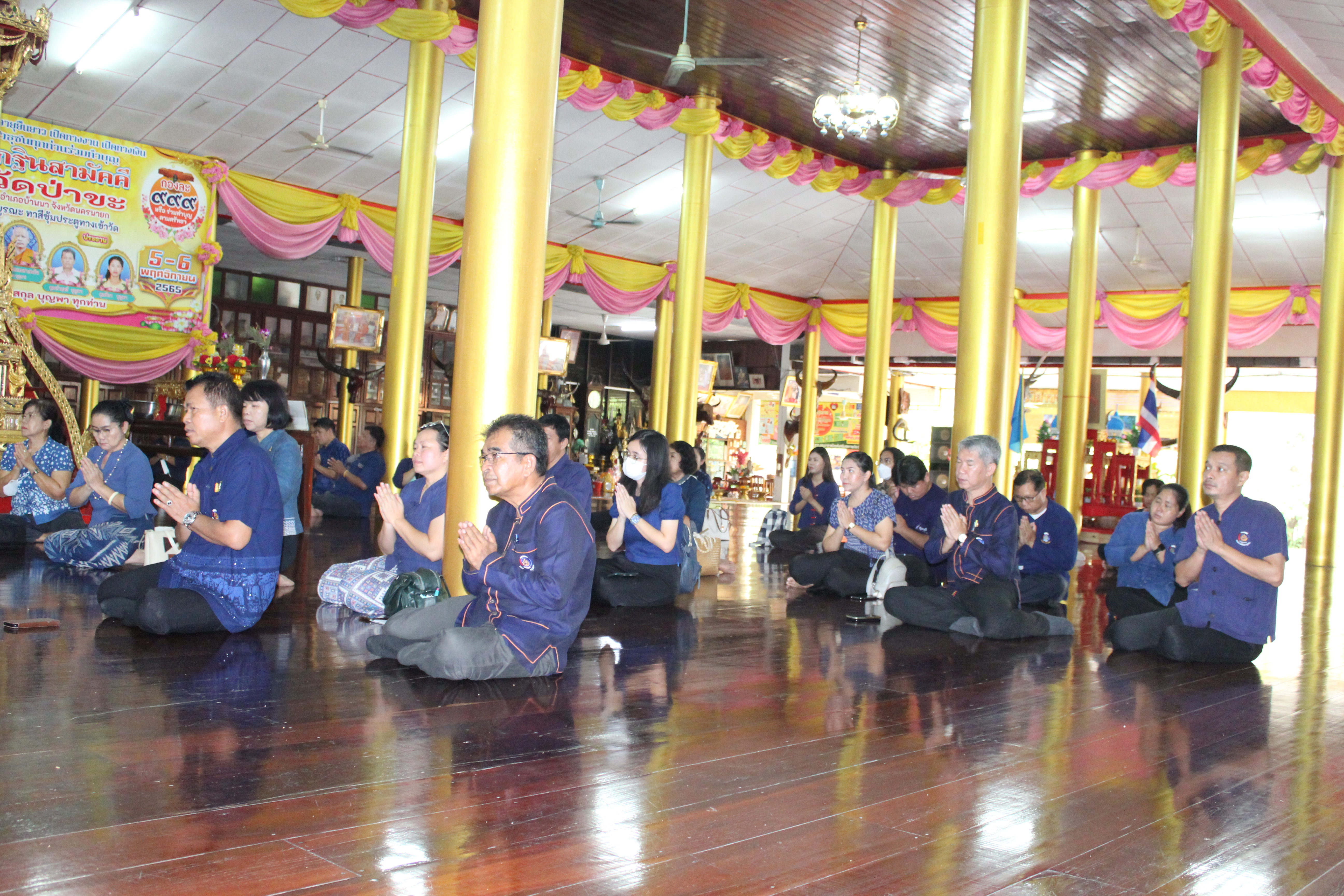 …พช.นครนายก ร่วมกิจกรรมวันคล้ายวันก่อตั้งกรมการพัฒนาชุมชน ครบรอบ 61 ปี และร่วมรับฟังการถ่ายทอดการประชุมทาง TV พช.