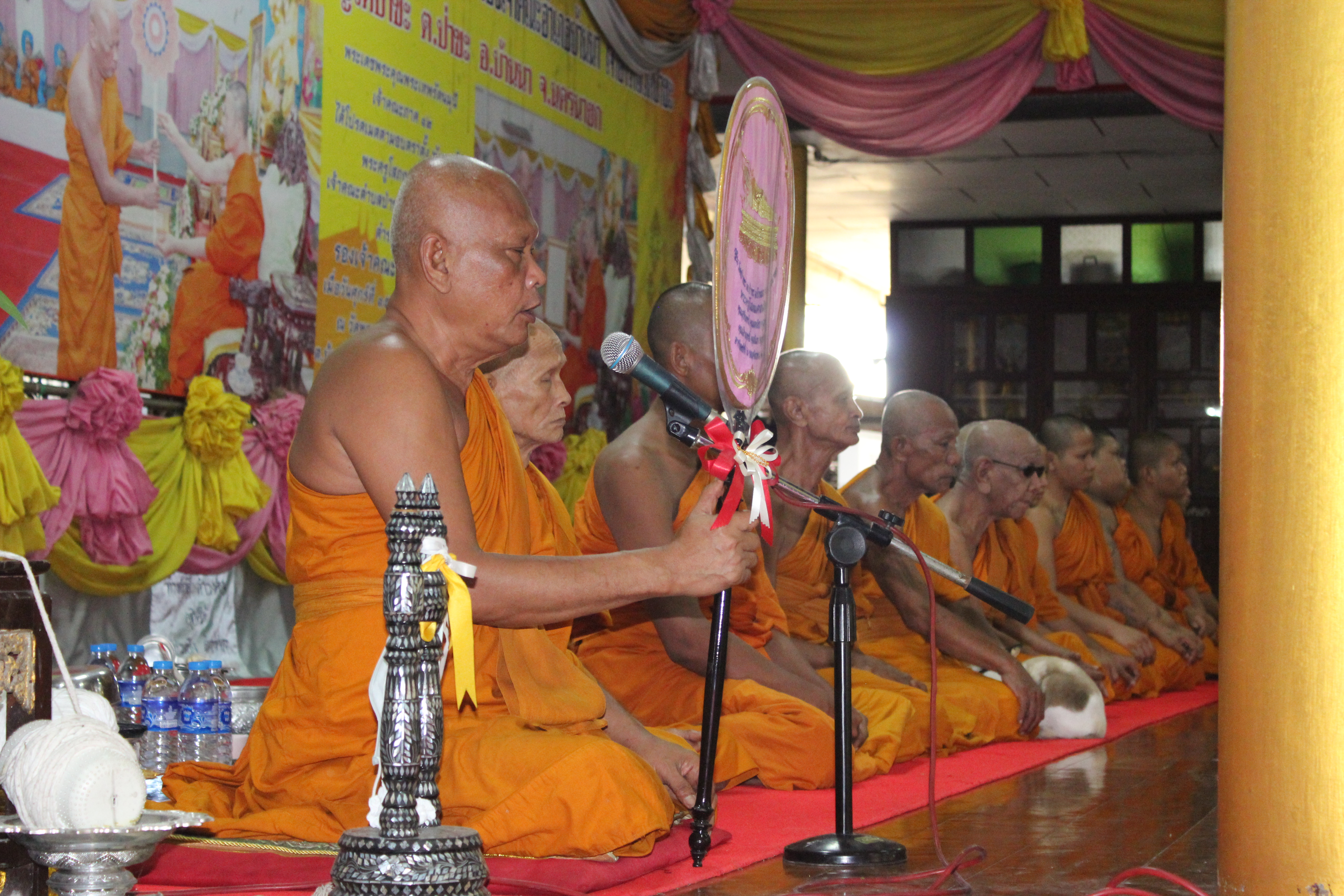 …พช.นครนายก ร่วมกิจกรรมวันคล้ายวันก่อตั้งกรมการพัฒนาชุมชน ครบรอบ 61 ปี และร่วมรับฟังการถ่ายทอดการประชุมทาง TV พช.