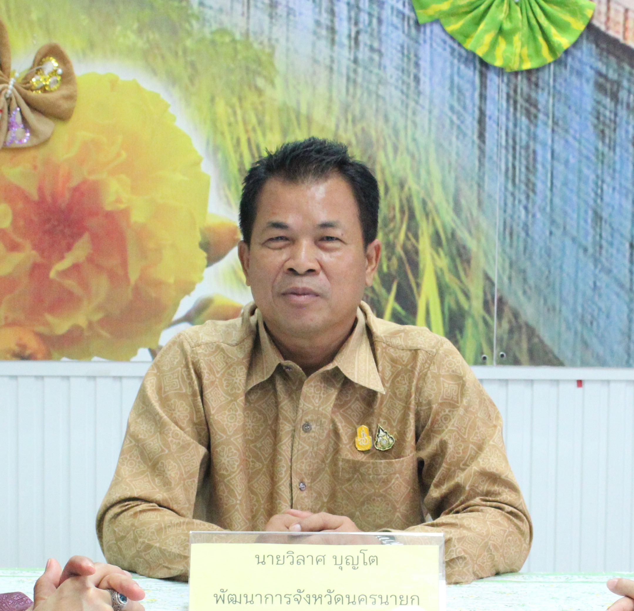 …พช.นครนายก ร่วมประชุมรับมอบนโยบายและแนวทางการดำเนินงานของรัฐมนตรีว่าการกระทรวงมหาดไทย