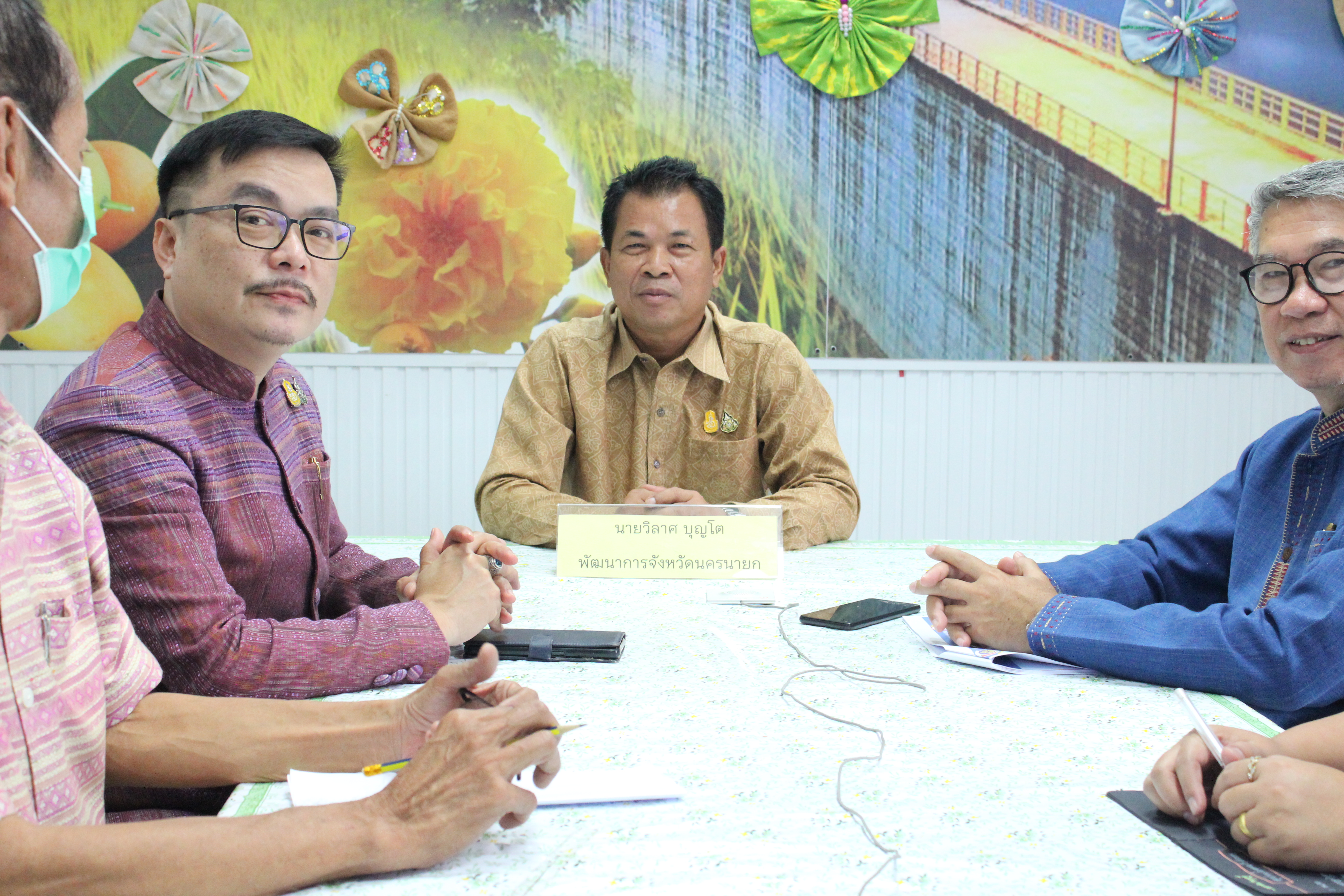 …พช.นครนายก ร่วมประชุมรับมอบนโยบายและแนวทางการดำเนินงานของรัฐมนตรีว่าการกระทรวงมหาดไทย