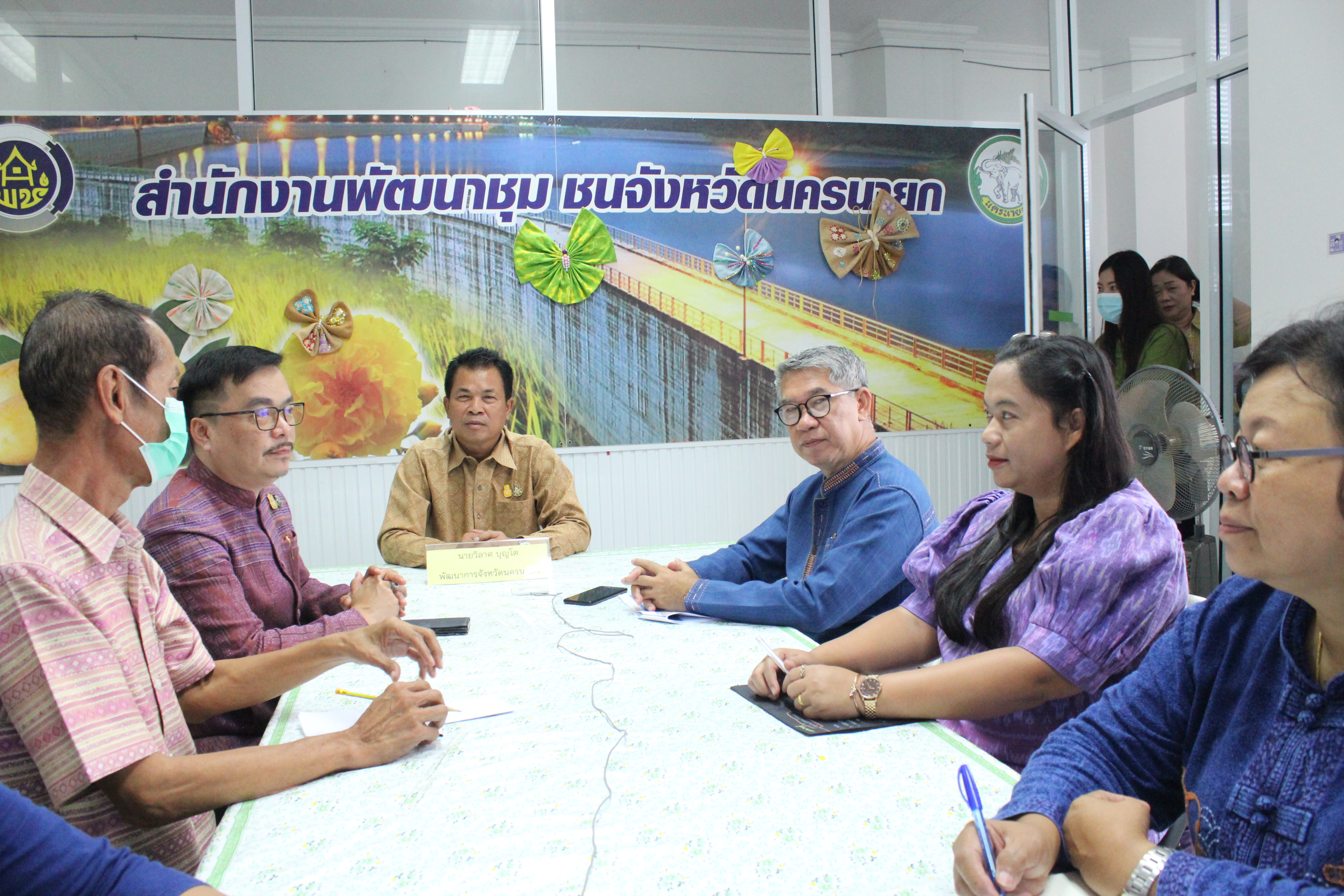 …พช.นครนายก ร่วมประชุมรับมอบนโยบายและแนวทางการดำเนินงานของรัฐมนตรีว่าการกระทรวงมหาดไทย