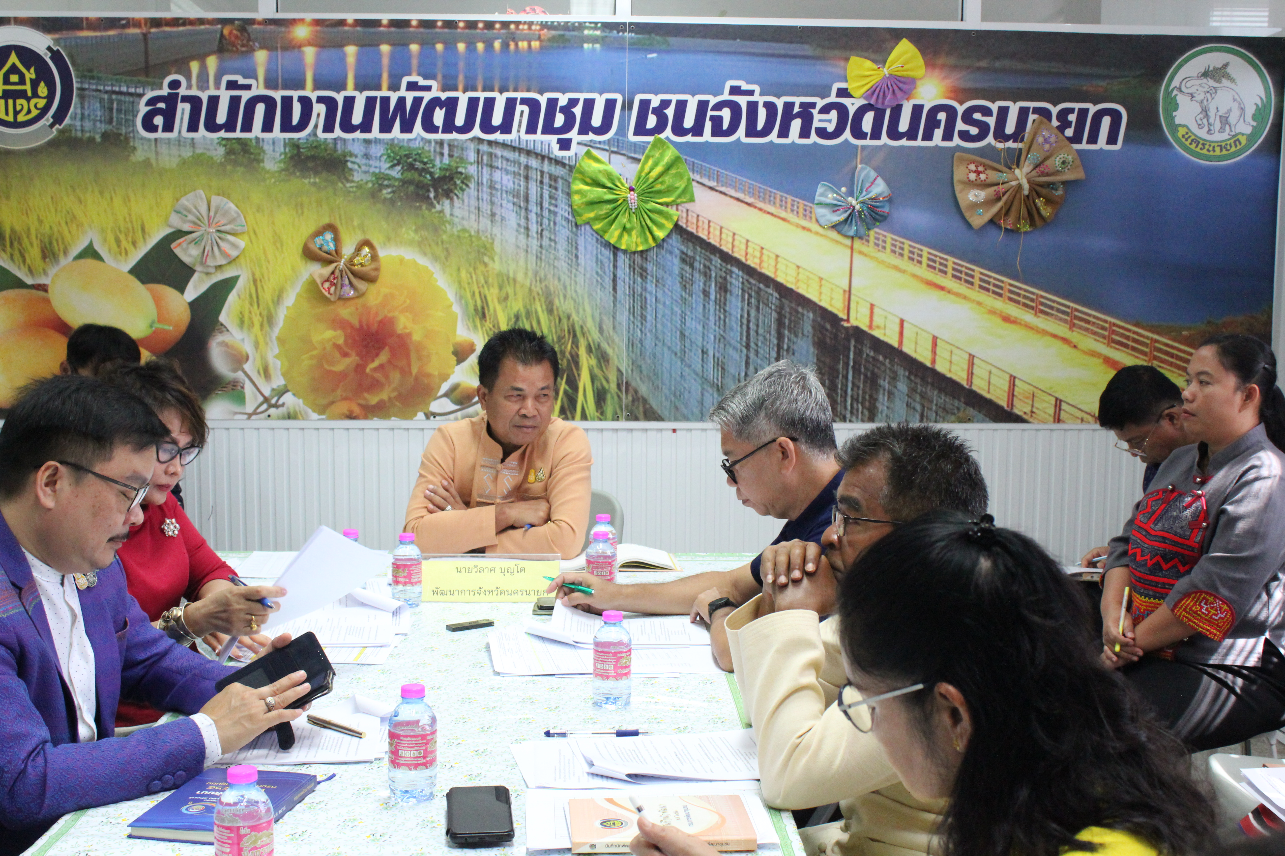 …พช.นครนายก ร่วมเตรียมความพร้อมในการขับเคลื่อนงานพัฒนาชุมชน ประจำปีงบประมาณ พ.ศ.2567