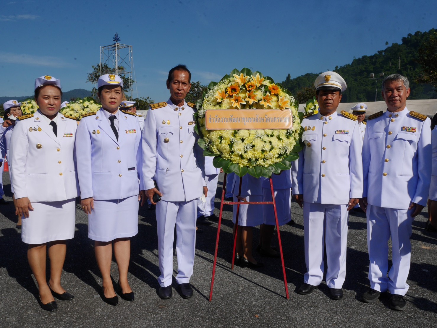 …พช.นครนายก ร่วมกิจกรรมเนื่องในวันนวมินทรมหาราช