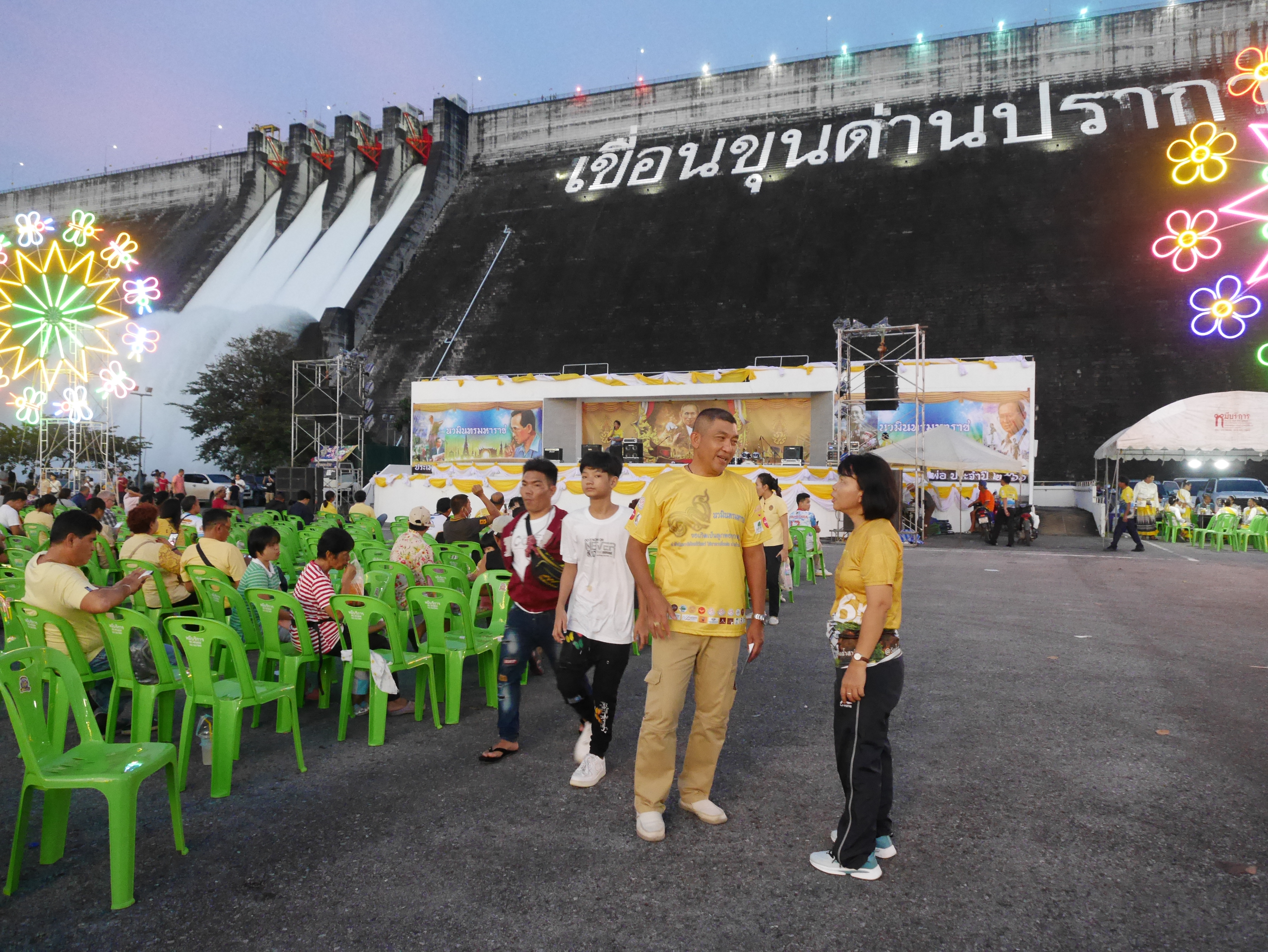 …พช.นครนายก ร่วมกิจกรรมเดิน-วิ่งเขื่อนขุนด่าน