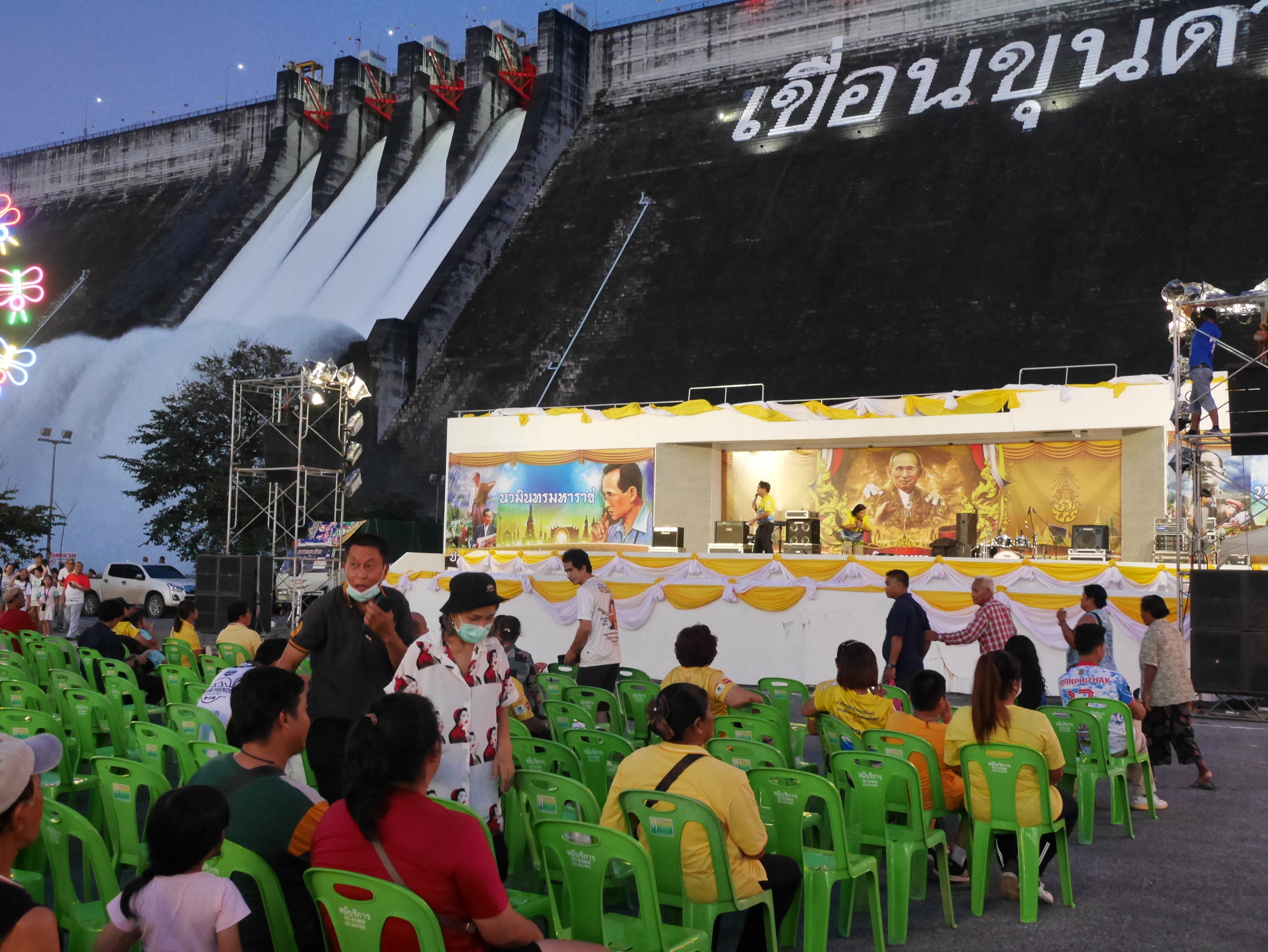 …พช.นครนายก ร่วมกิจกรรมเดิน-วิ่งเขื่อนขุนด่าน