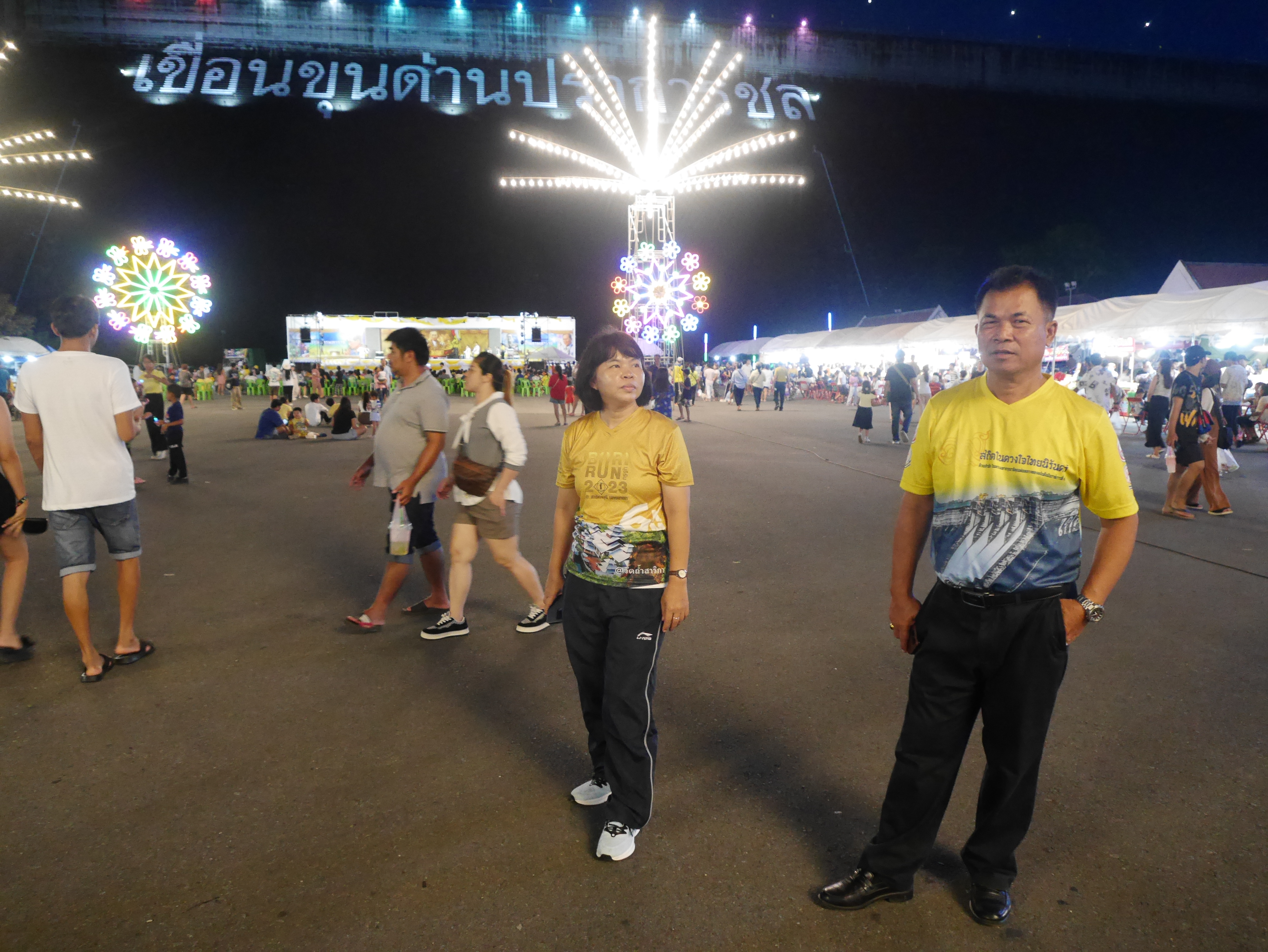 …พช.นครนายก ร่วมกิจกรรมเดิน-วิ่งเขื่อนขุนด่าน