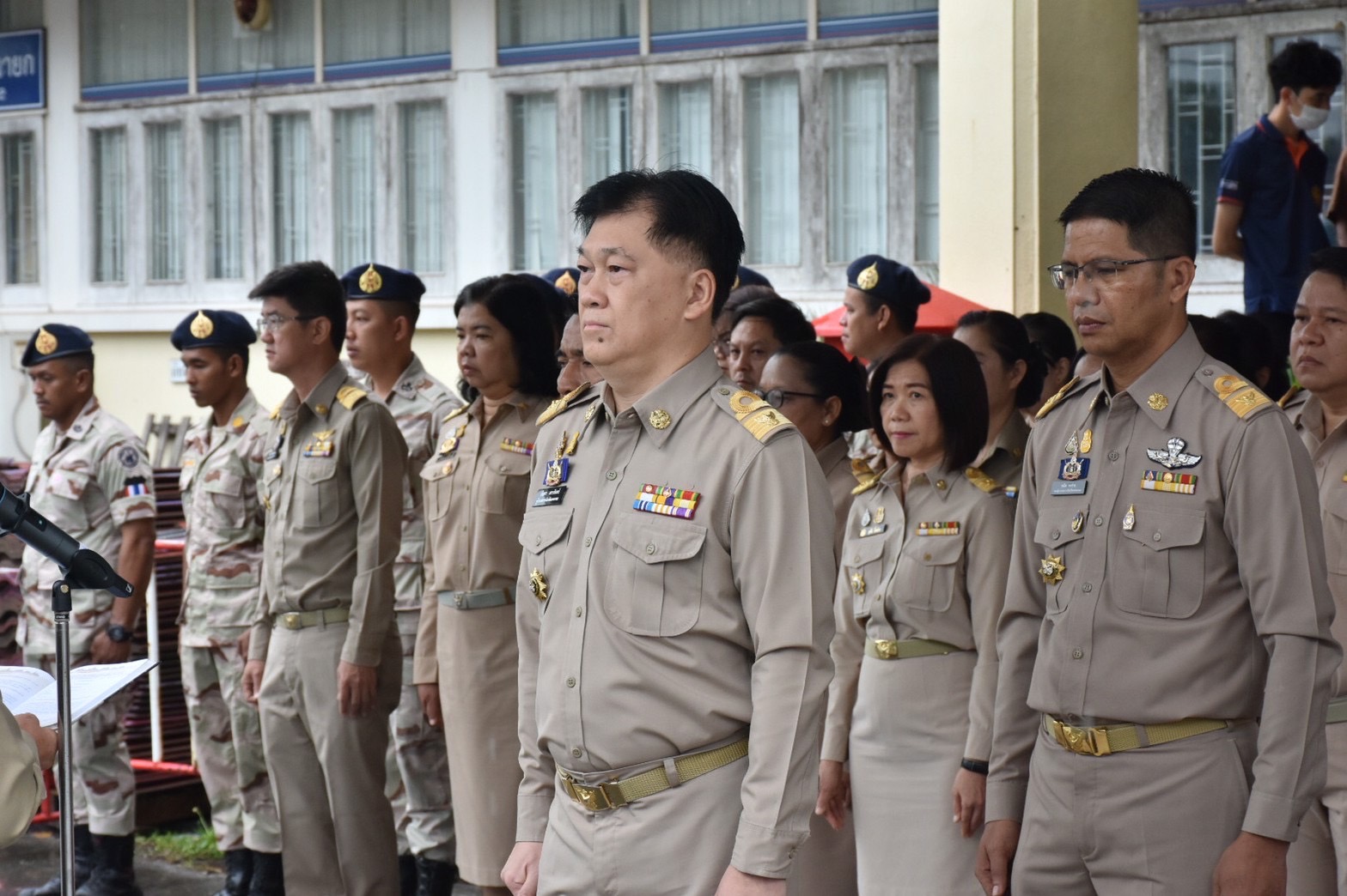 พช.นครนายก ร่วมกิจกรรมเนื่องในวันพระราชทานธงชาติไทย 28 กันยายน (Thai National Flag Day)
