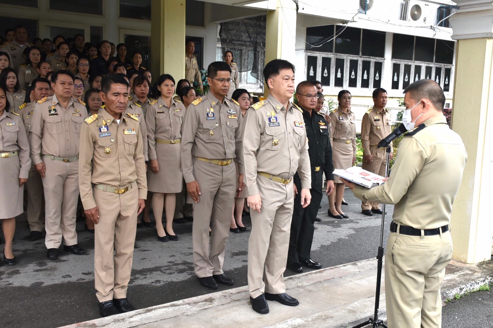 พช.นครนายก ร่วมกิจกรรมเนื่องในวันพระราชทานธงชาติไทย 28 กันยายน (Thai National Flag Day)