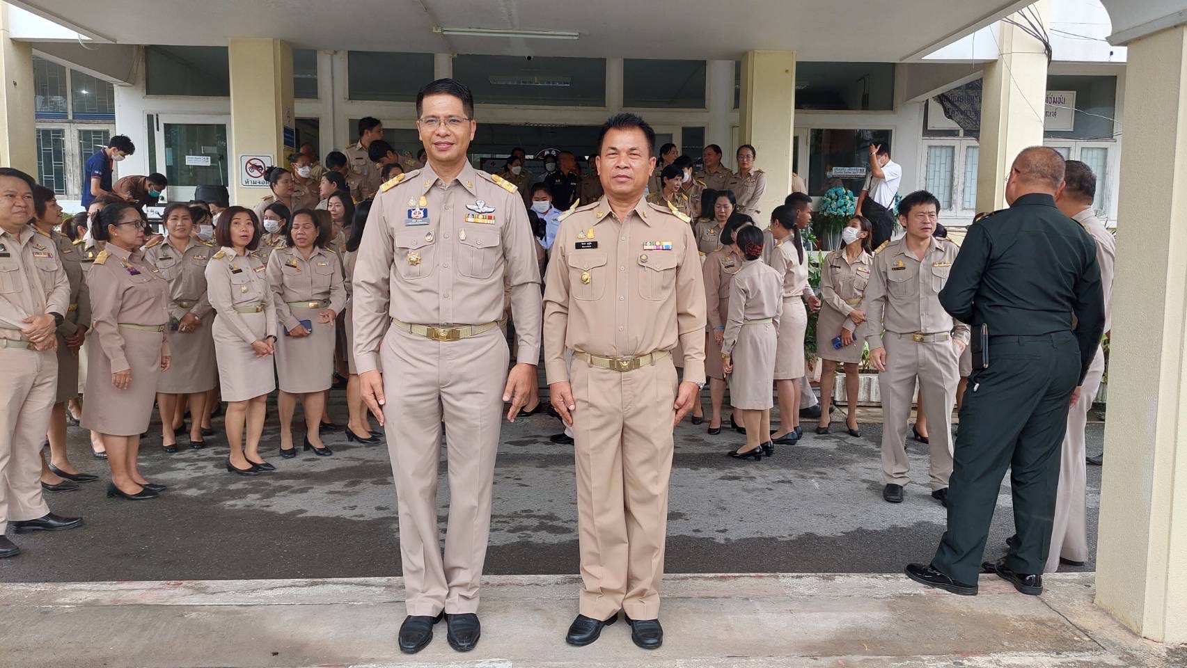 พช.นครนายก ร่วมกิจกรรมเนื่องในวันพระราชทานธงชาติไทย 28 กันยายน (Thai National Flag Day)