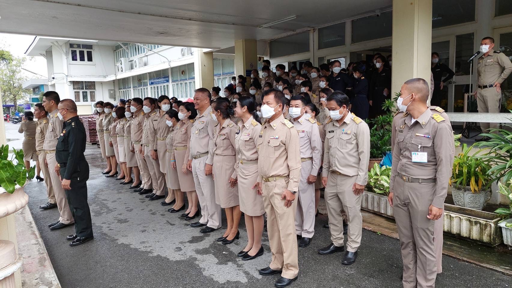 พช.นครนายก ร่วมกิจกรรมเนื่องในวันพระราชทานธงชาติไทย 28 กันยายน (Thai National Flag Day)