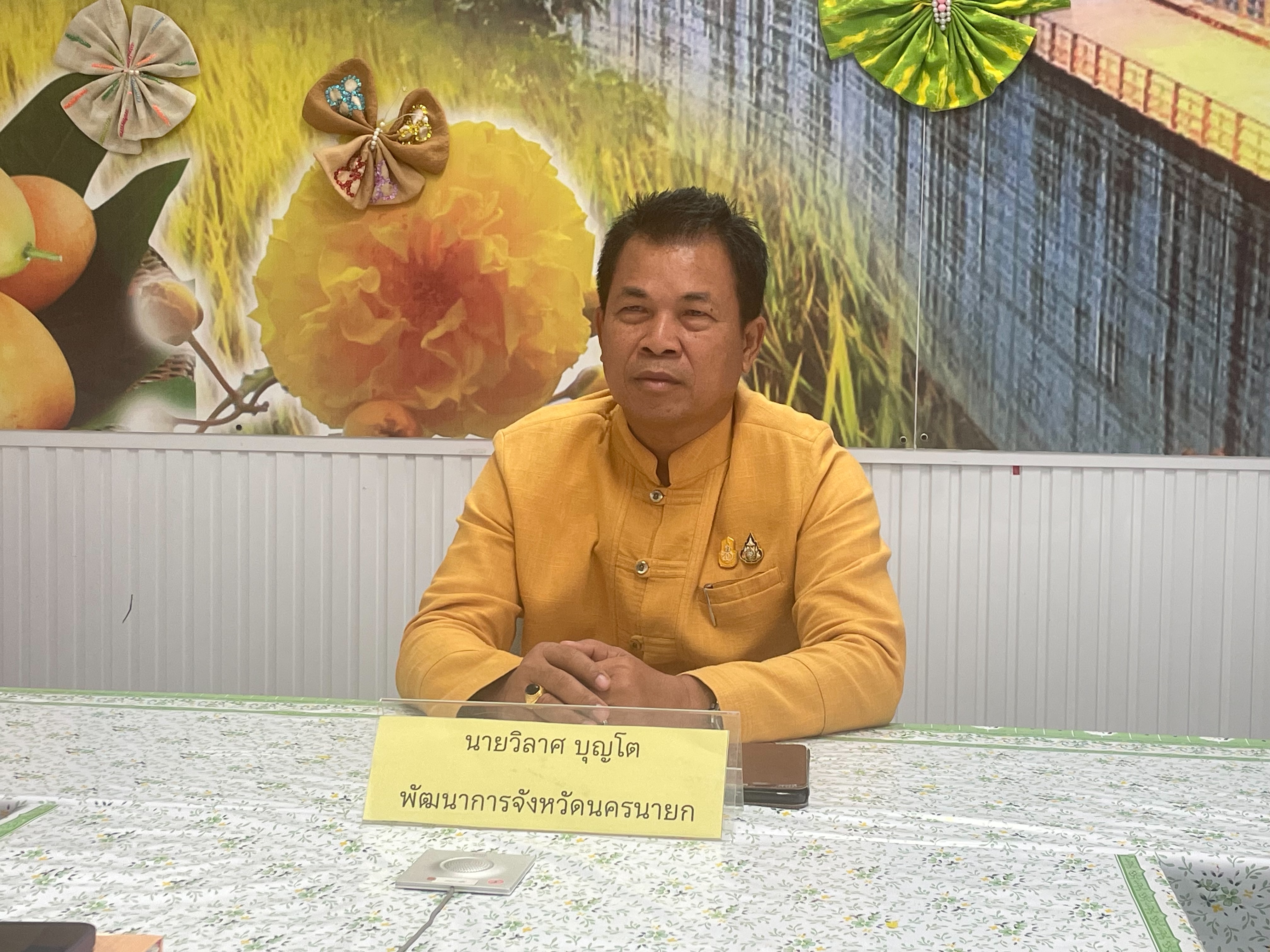 …พช.นครนายก ร่วมฝึกอบรมหลักสูตรการใช้งานแพลตฟอร์มบริการดิจิทัล Click ชุมชน สำหรับบริการประชาชน