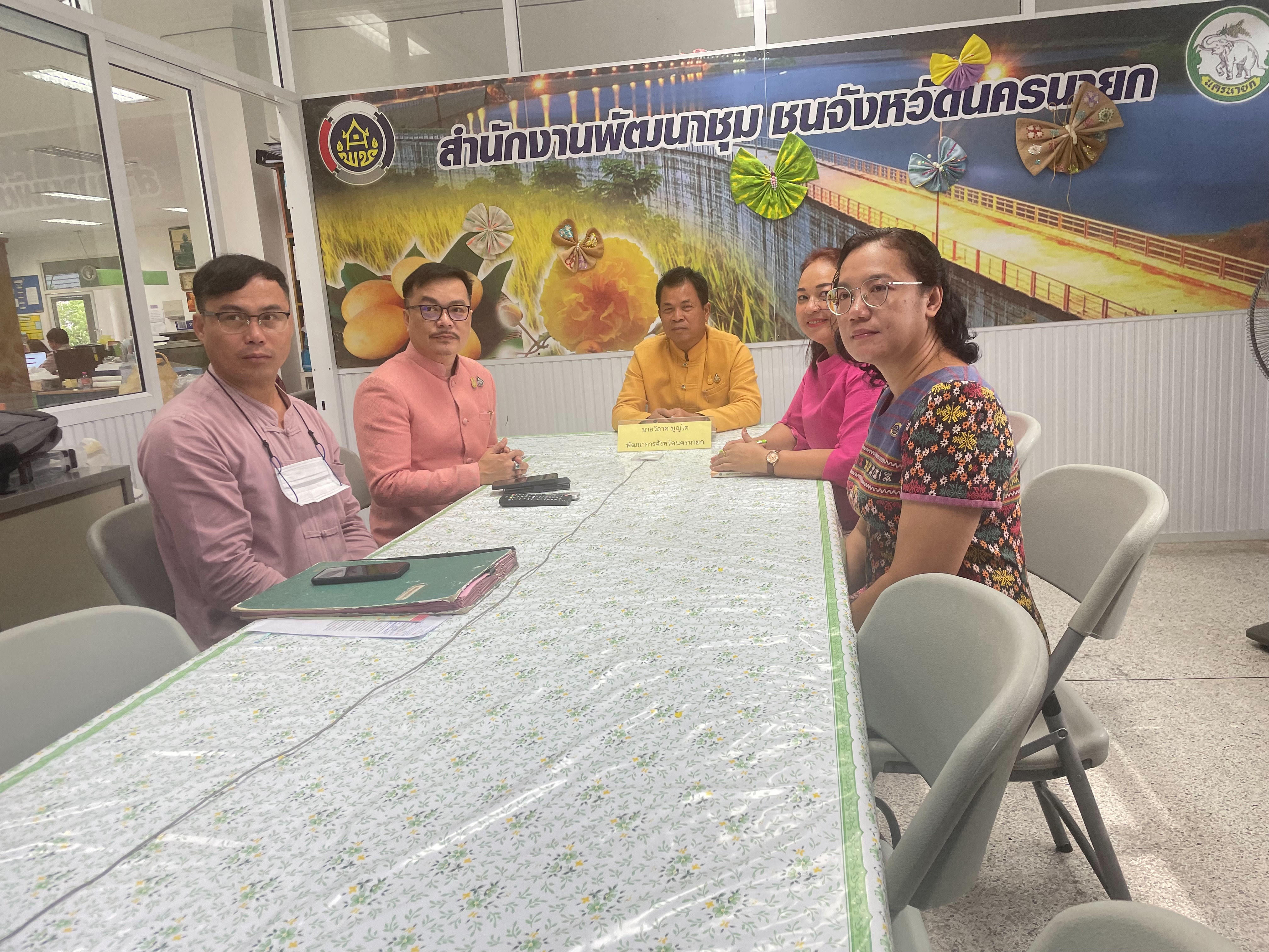 …พช.นครนายก ร่วมฝึกอบรมหลักสูตรการใช้งานแพลตฟอร์มบริการดิจิทัล Click ชุมชน สำหรับบริการประชาชน