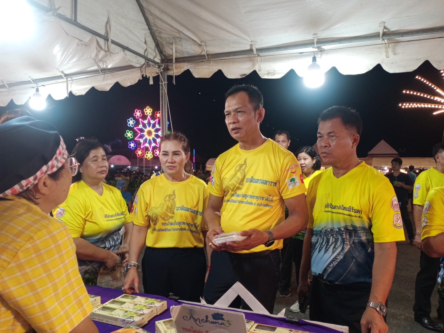 …พช.นครนายก ร่วมกิจกรรมเดิน-วิ่งเขื่อนขุนด่าน