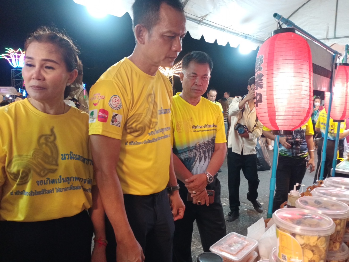 …พช.นครนายก ร่วมกิจกรรมเดิน-วิ่งเขื่อนขุนด่าน