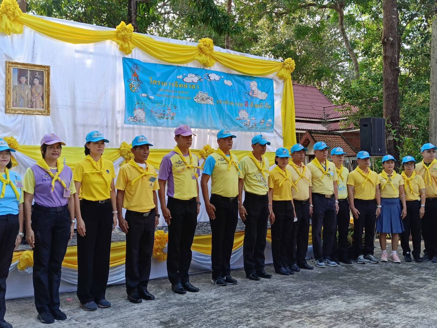 …พช.นครนายก : พัฒนาการจังหวัดนครนายก นำทีมพัฒนาชุมชนร่วมกิจกรรมจิตอาสาบำเพ็ญสาธารณประโยชน์ และบำเพ็ญสาธารณกุศล เนื่องในวันคล้ายวันพระบรมราชสมภพพระบาทสมเด็จพระปรเมนทรมหามงกุฎพระจอมเกล้าเจ้าอยู่หัว 18 ตุลาคม 2566