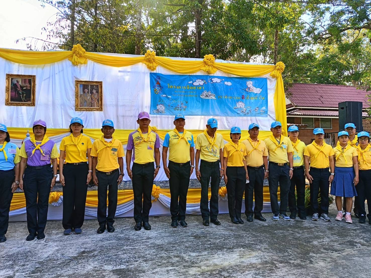 …พช.นครนายก : พัฒนาการจังหวัดนครนายก นำทีมพัฒนาชุมชนร่วมกิจกรรมจิตอาสาบำเพ็ญสาธารณประโยชน์ และบำเพ็ญสาธารณกุศล เนื่องในวันคล้ายวันพระบรมราชสมภพพระบาทสมเด็จพระปรเมนทรมหามงกุฎพระจอมเกล้าเจ้าอยู่หัว 18 ตุลาคม 2566