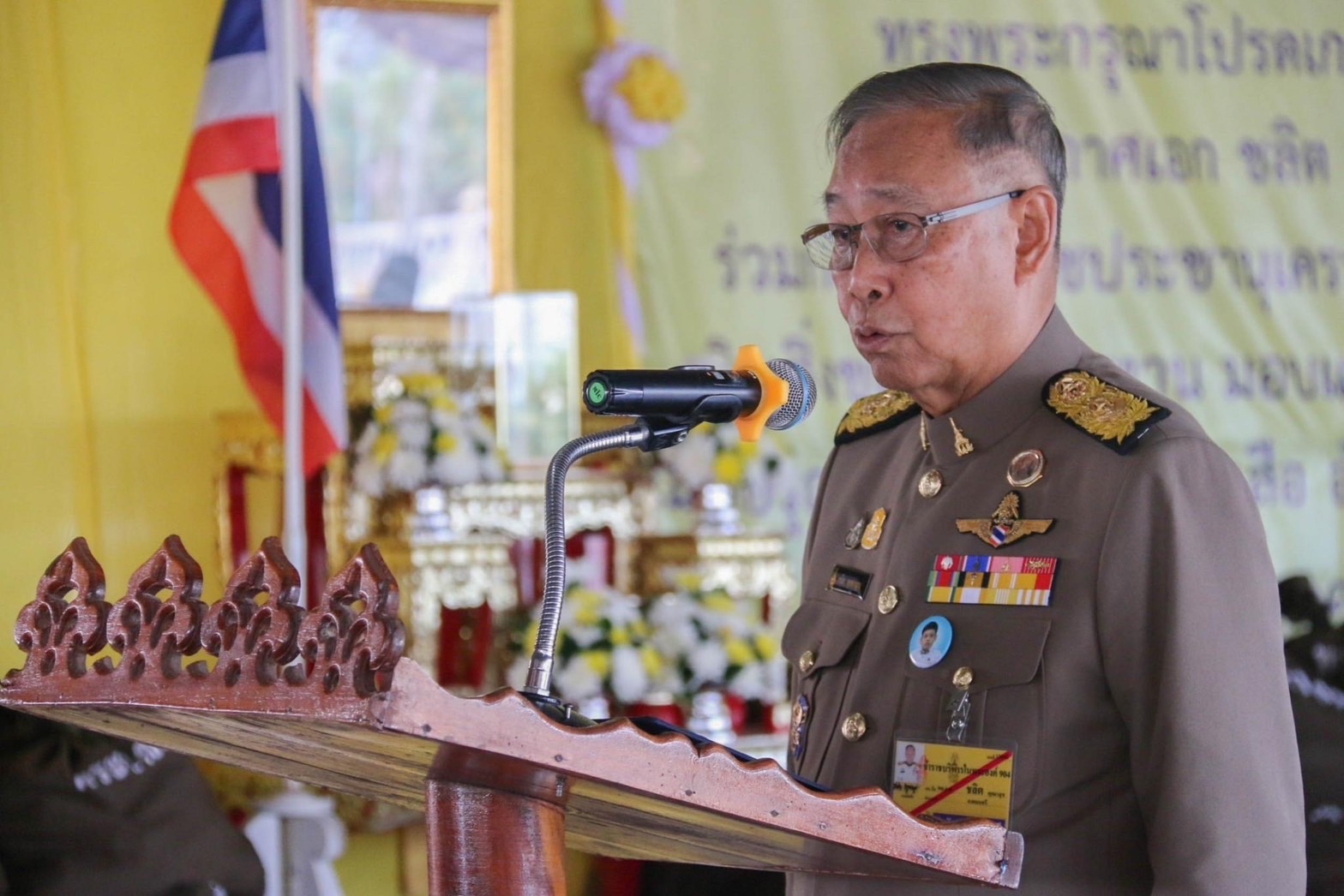 …พช.นครนายก ร่วมพิธีมอบสิ่งของพระราชทานให้แก่ประชาชนผู้ประสบภัย ณ พื้นที่จังหวัดนครนายก