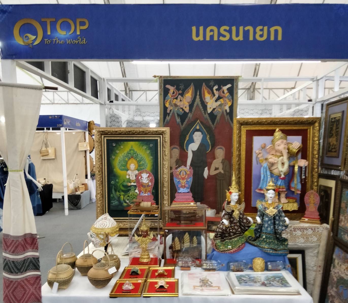 …พช.นครนายก ชวนเที่ยวงาน “OTOP To The World” สินค้าไทย ภูมิใจสู่สากล นวัตกรรมแห่งภูมิปัญญา ช้อป ชม ชิม อิ่มใจในที่เดียว กระจายความสุขให้กับชาวบุรีรัมย์ และต้อนรับนักท่องเที่ยวทั่วไทยในการแข่งขันรถจักรยานยนต์ชิงแชมป์โลก สนามที่ 17 “OR Thailand Grand Prix 2023”