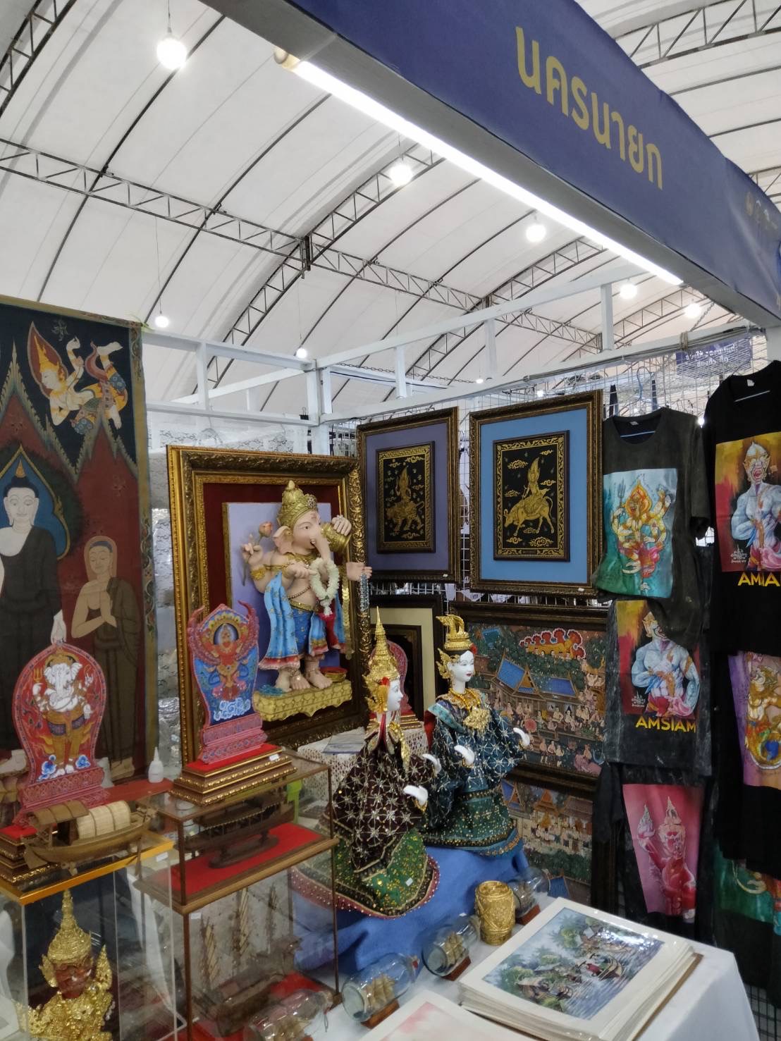 …พช.นครนายก ชวนเที่ยวงาน “OTOP To The World” สินค้าไทย ภูมิใจสู่สากล นวัตกรรมแห่งภูมิปัญญา ช้อป ชม ชิม อิ่มใจในที่เดียว กระจายความสุขให้กับชาวบุรีรัมย์ และต้อนรับนักท่องเที่ยวทั่วไทยในการแข่งขันรถจักรยานยนต์ชิงแชมป์โลก สนามที่ 17 “OR Thailand Grand Prix 2023”