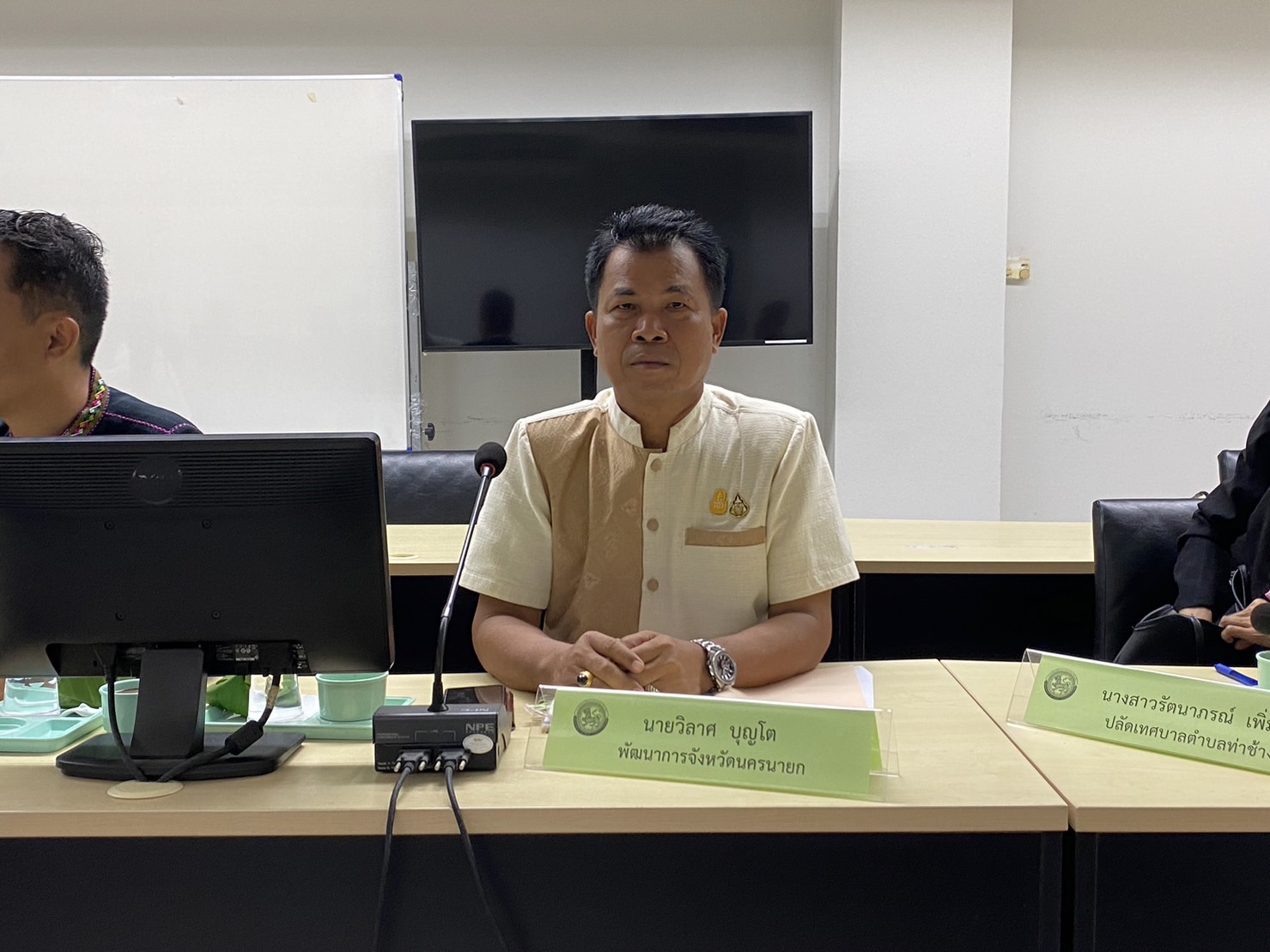 …พช.นครนายก ร่วมประชุมคณะกรรมการพนักงานเทศบาลจังหวัดนครนายก ครั้งที่ 9/2566