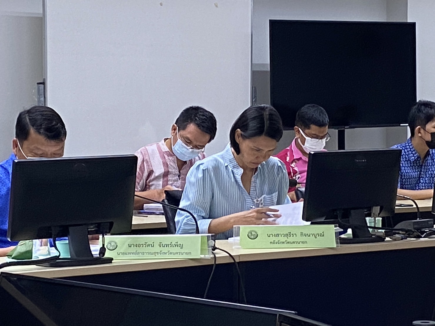 …พช.นครนายก ร่วมประชุมการจัดกิจกรรมเดิน – วิ่งการกุศล Peace Runners 2023 ชิงถ้วยพระราชทานสมเด็จพระกนิษฐาธิราชเจ้า กรมสมเด็จพระเทพรัตนราชสุดาฯ สยามบรมราชกุมารี