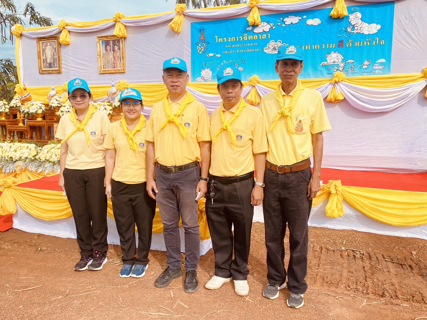 …พช.นครนายก นำทีมงานพัฒนาชุมชน ร่วมกิจกรรมจิตอาสาพัฒนา เนื่องในวันนวมินทรมหาราช 13 ตุลาคม 2566