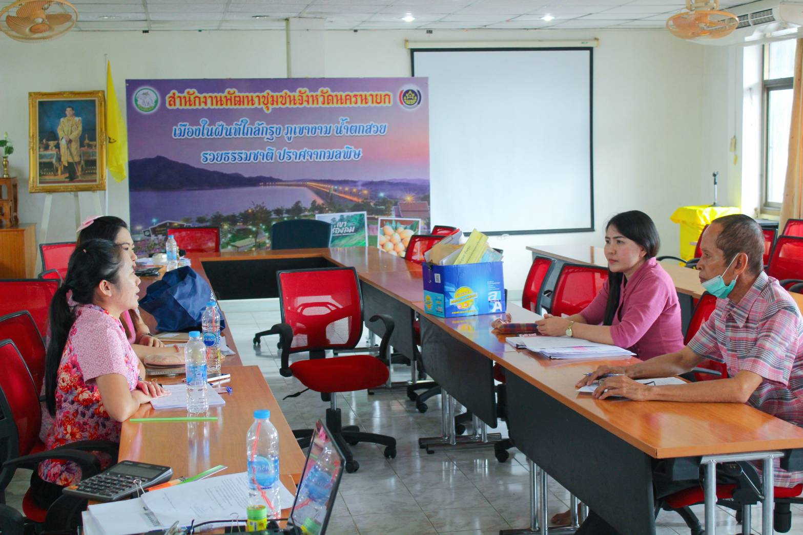 พช.นครนายก ประชุมคณะทำงานขับเคลื่อนกองทุนพัฒนาบทบาทสตรีจังหวัดนครนายก ครั้งที่ 1/2567