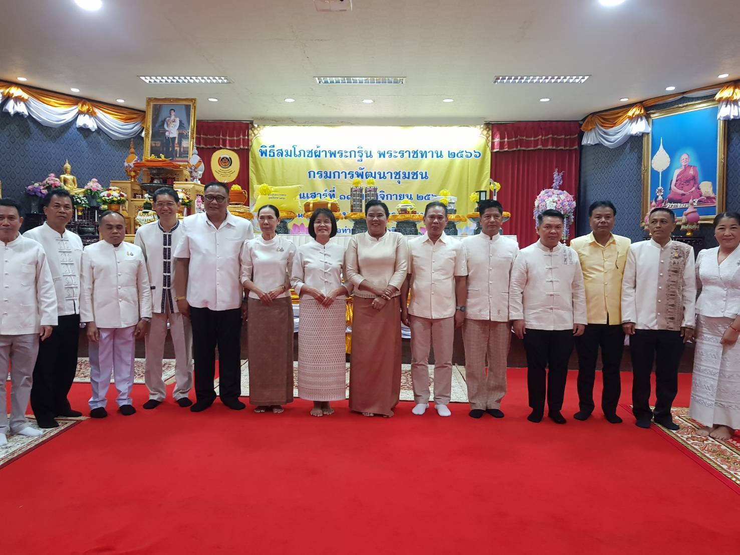 …พจ.นครนายก ร่วมพิธีสมโภชผ้าพระกฐินพระราชทานกรมการพัฒนาชุมชน ประจำปีพุทธศักราช 2566