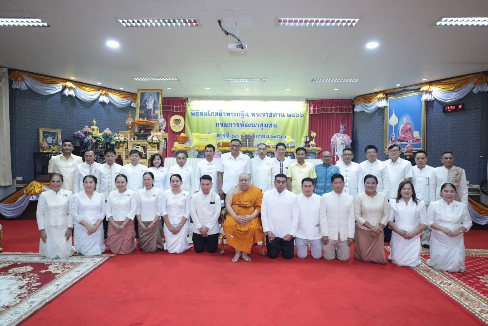 …พจ.นครนายก ร่วมพิธีสมโภชผ้าพระกฐินพระราชทานกรมการพัฒนาชุมชน ประจำปีพุทธศักราช 2566