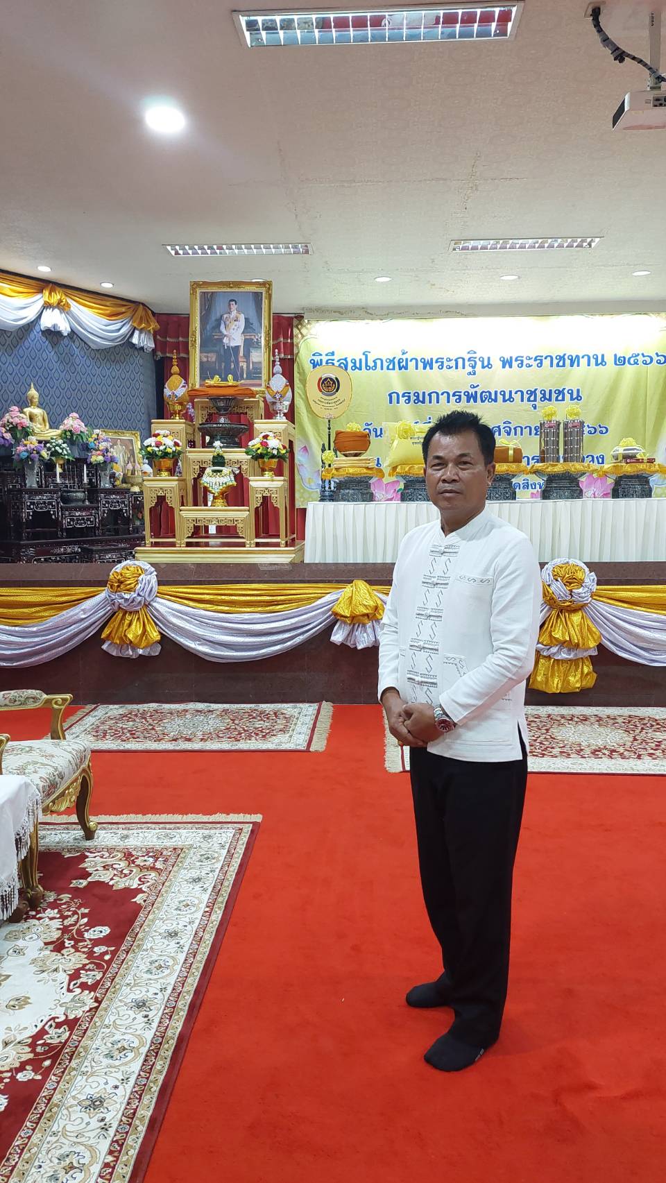 …พจ.นครนายก ร่วมพิธีสมโภชผ้าพระกฐินพระราชทานกรมการพัฒนาชุมชน ประจำปีพุทธศักราช 2566