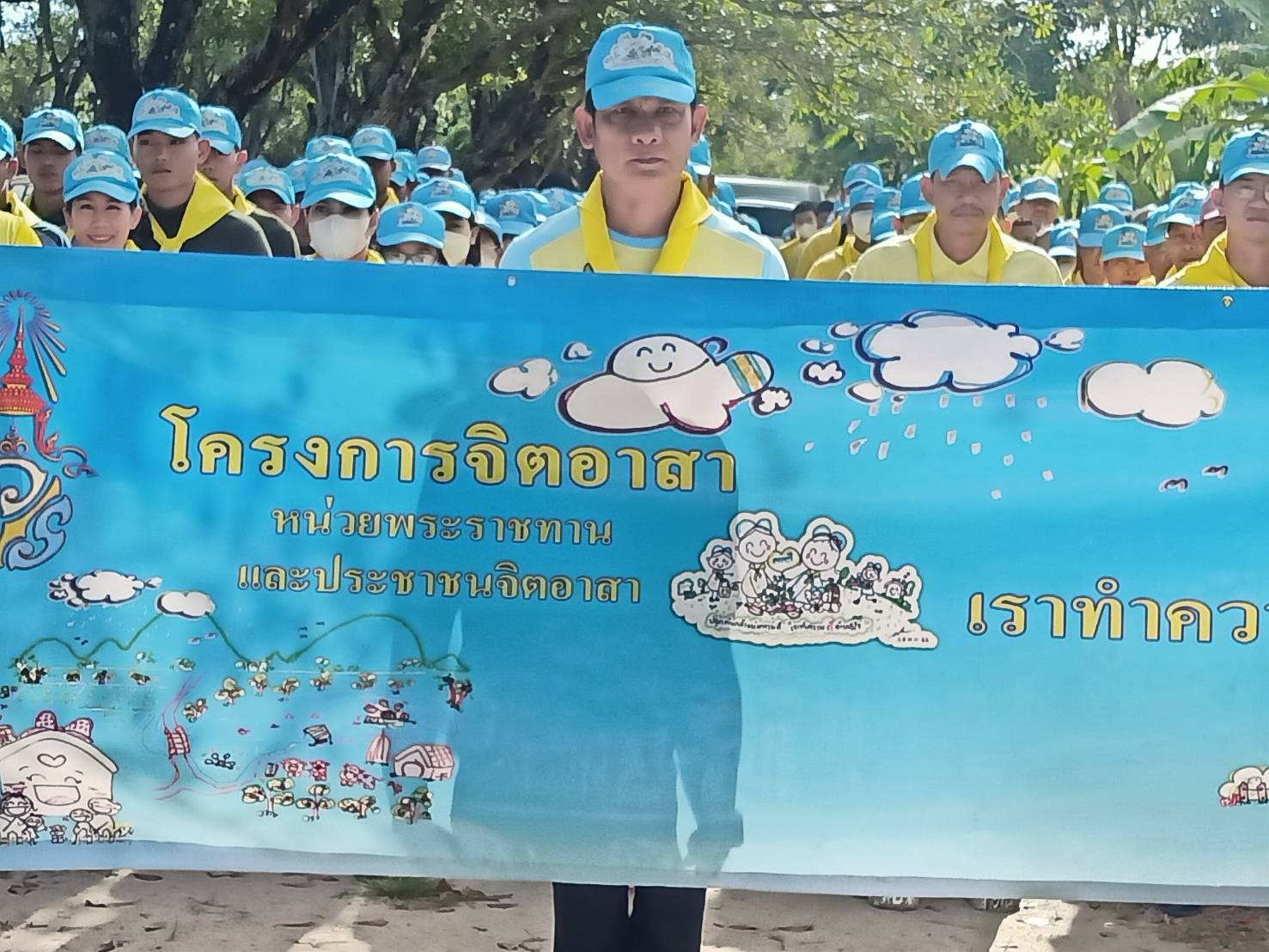 …พช.นครนายก ร่วมกิจกรรมจิตอาสาพัฒนา