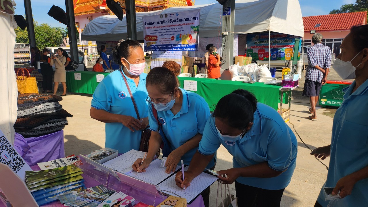 ….พช.นครนายก ร่วมกิจกรรม “หน่วยบำบัดทุกข์ บำรุงสุข สร้างรอยยิ้ม และความปรองดองสมานฉันท์ให้ประชาชนจังหวัดนครนายก” ครั้งที่ 2/2567