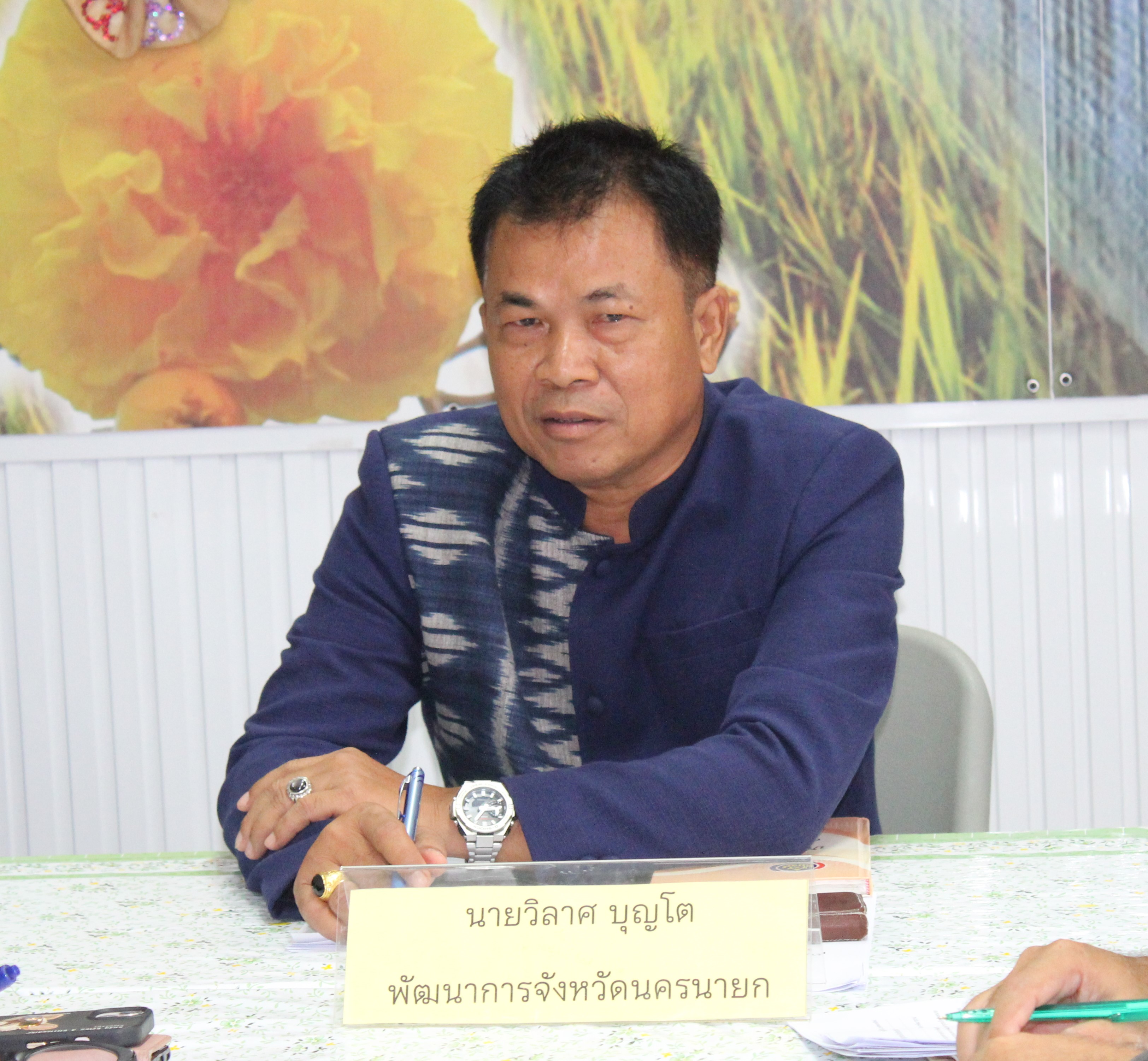 …พช.นครนายก ร่วมประชุมสำนักงานพัฒนาชุมชนจังหวัดนครนายก เพื่อขับเคลื่อนงานพัฒนาชุมชน ประจำปีงบประมาณ พ.ศ.2567