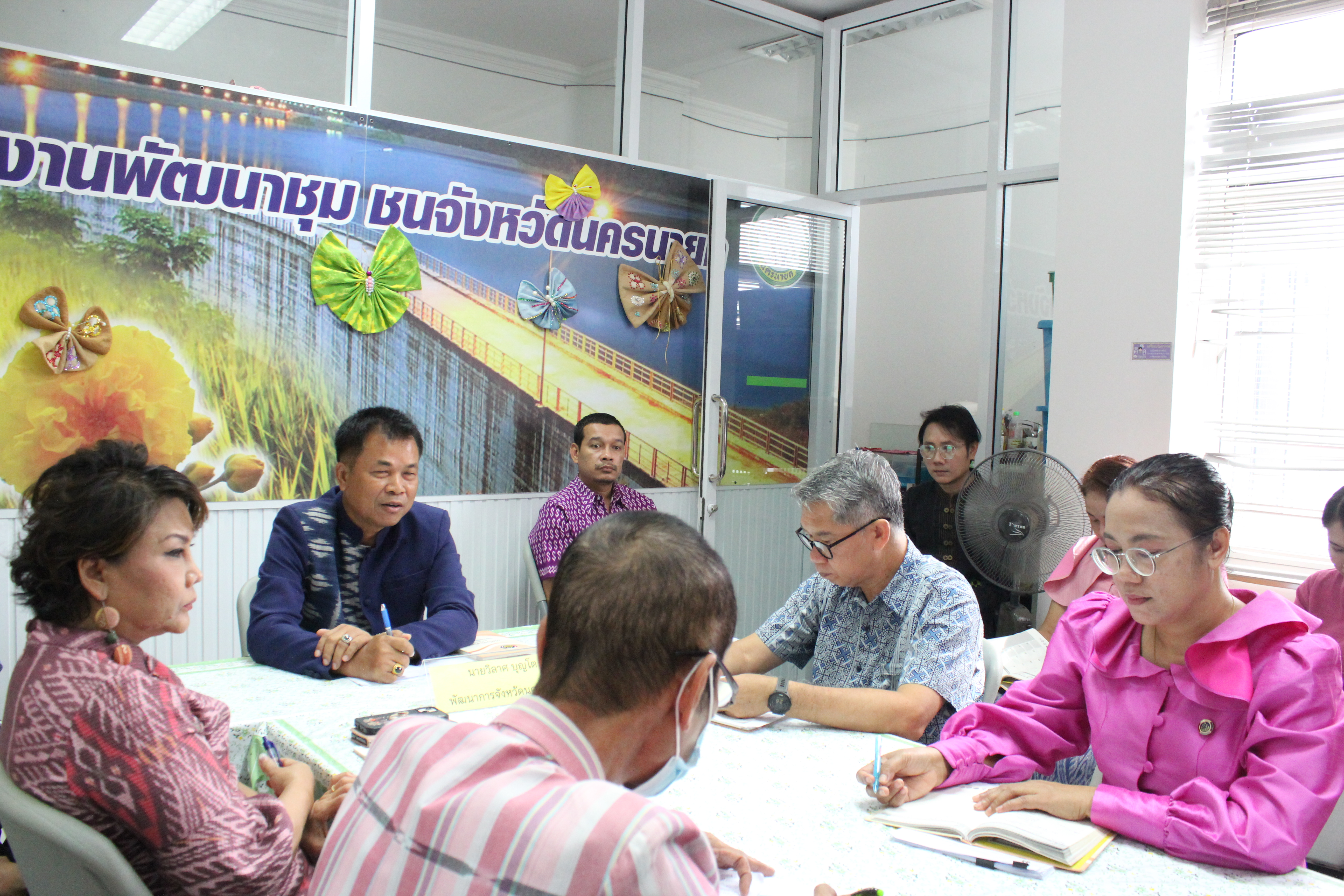 …พช.นครนายก ร่วมประชุมสำนักงานพัฒนาชุมชนจังหวัดนครนายก เพื่อขับเคลื่อนงานพัฒนาชุมชน ประจำปีงบประมาณ พ.ศ.2567