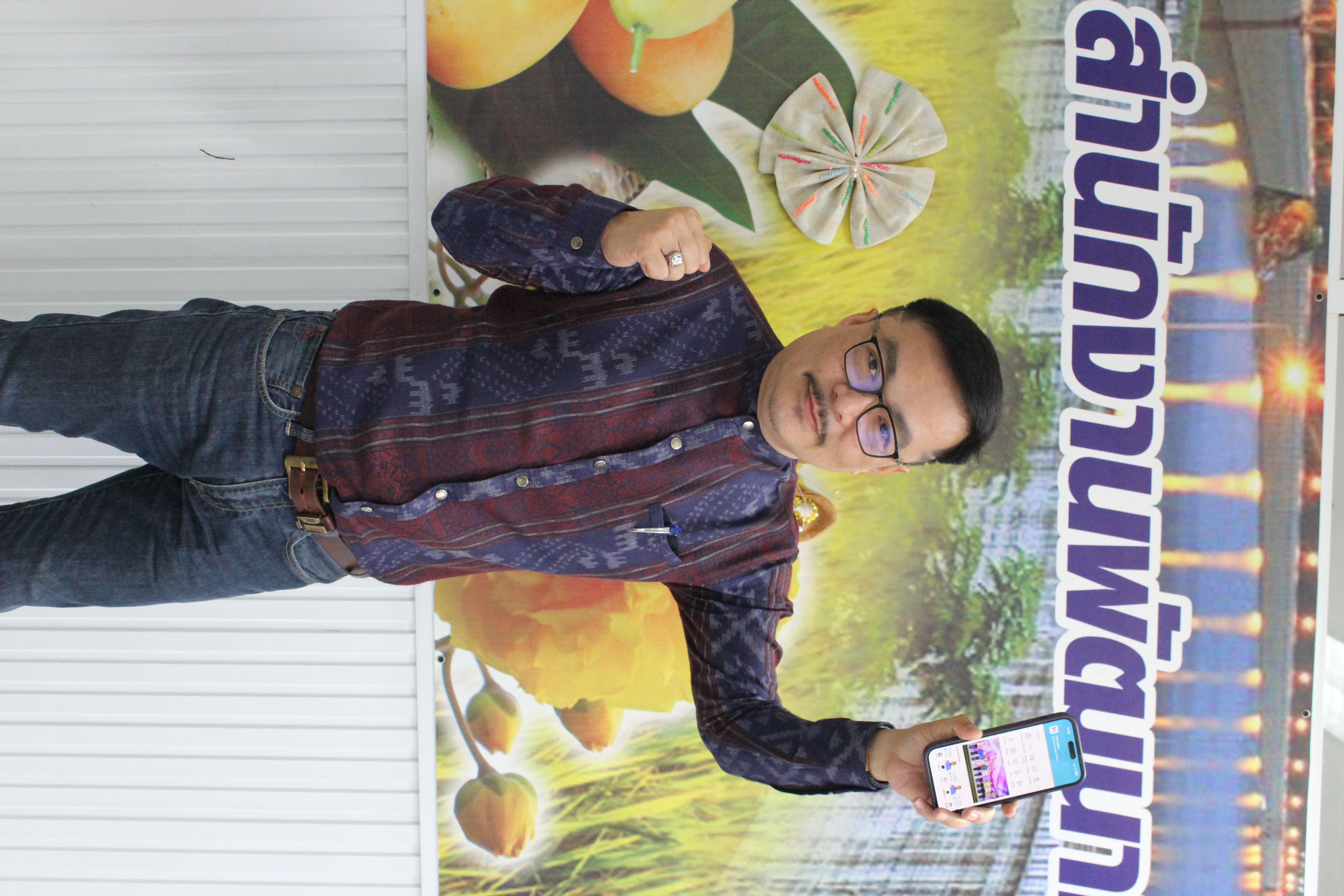 …พช.นครนายก ร่วมดาวน์โหลดและประชาสัมพันธ์ “แอฟพลิเคชั่น แพลตฟอร์มบริการ “Click ชุมชน”