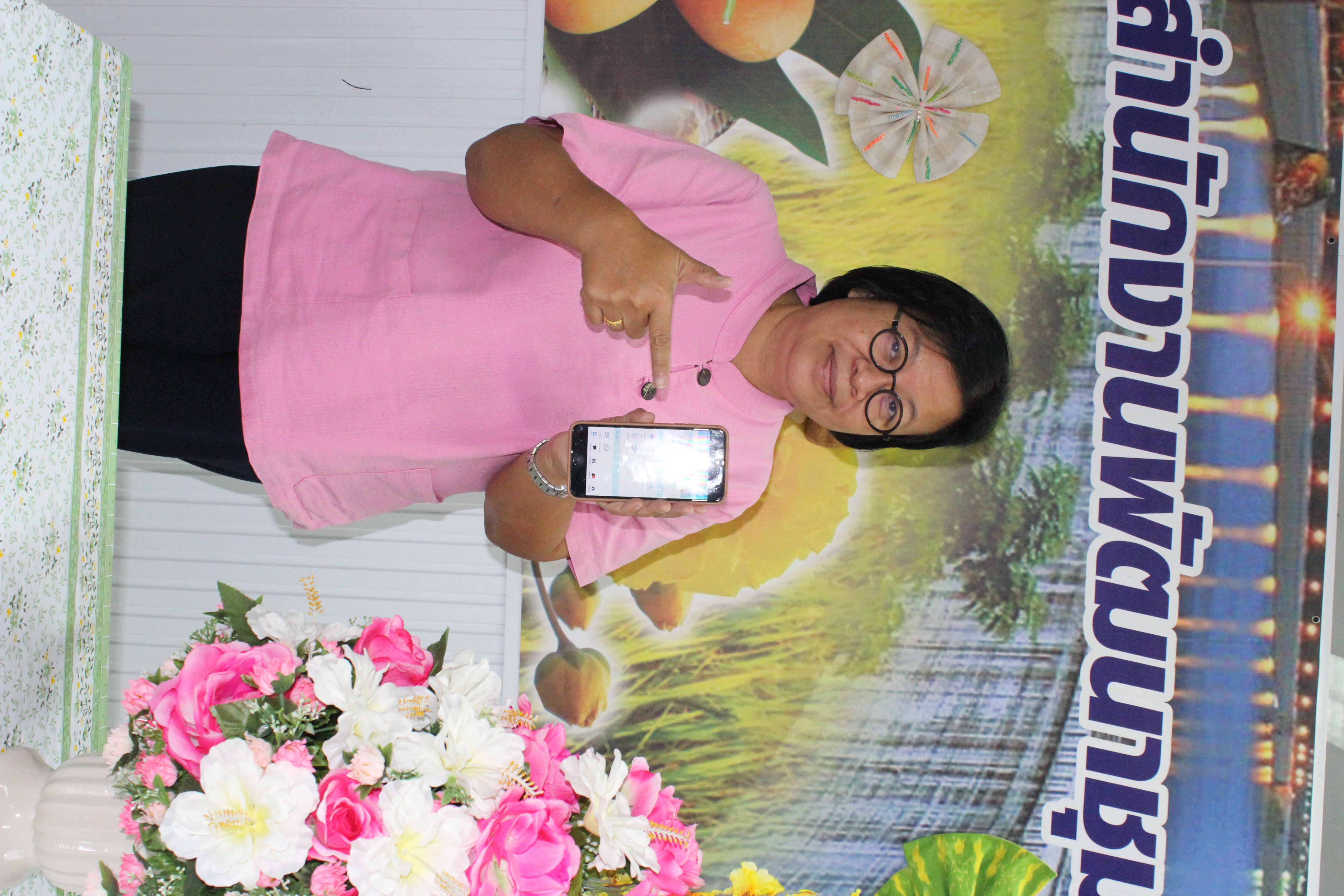 …พช.นครนายก ร่วมดาวน์โหลดและประชาสัมพันธ์ “แอฟพลิเคชั่น แพลตฟอร์มบริการ “Click ชุมชน”