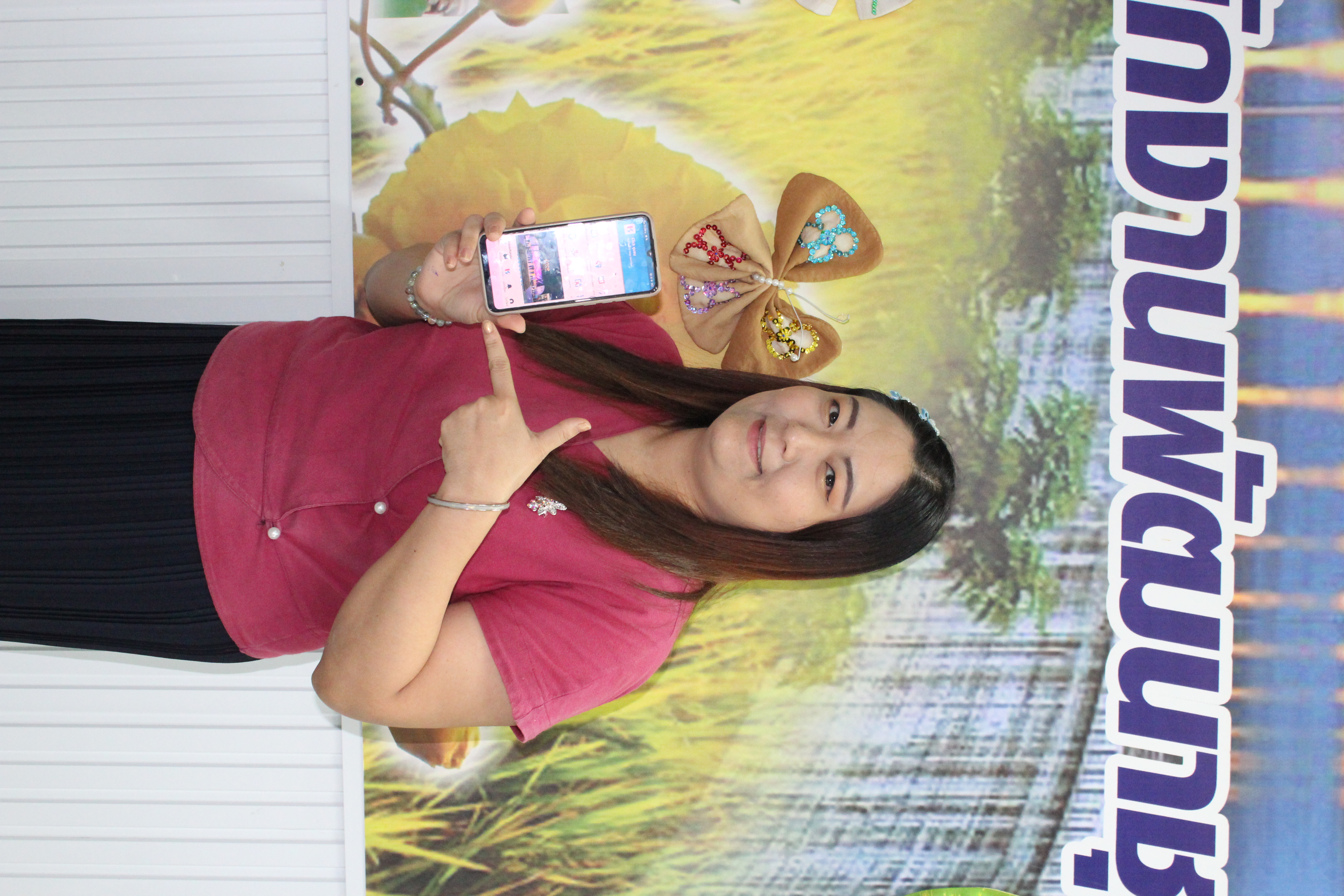 …พช.นครนายก ร่วมดาวน์โหลดและประชาสัมพันธ์ “แอฟพลิเคชั่น แพลตฟอร์มบริการ “Click ชุมชน”