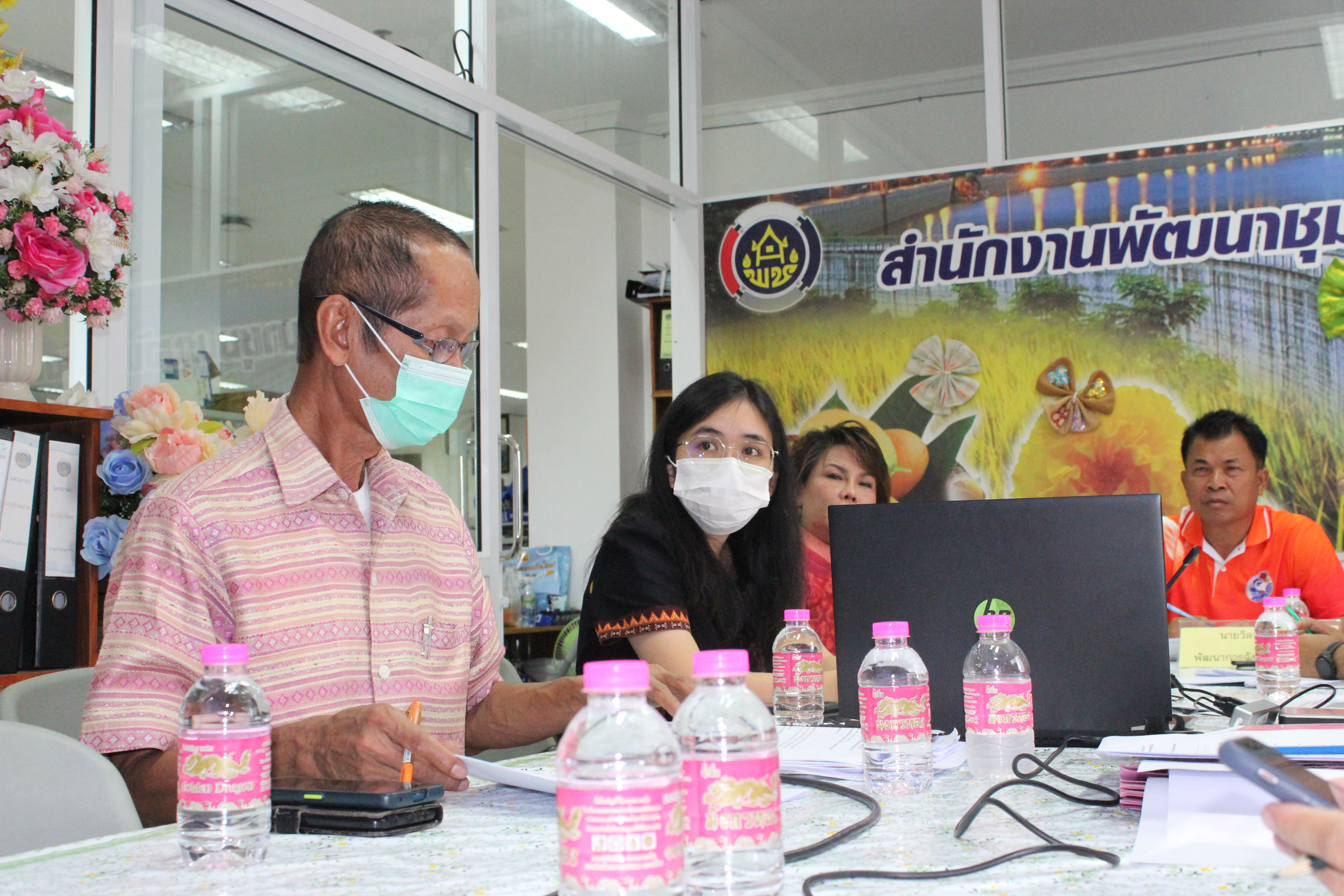 …พช.นครนายก ร่วมรายงานความก้าวหน้าการขับเคลื่อนการจัดทำผังการใช้ประโยชน์ที่ดินแบบรูปรายการและประมาณการราคา ในพื้นที่จังหวัดนำร่องการขับเคลื่อนเขตพัฒนาเศรษฐกิจพอเพียง (SEDZ) ด้วยโมเดลเศรษฐกิจใหม่ ในพื้นที่จังหวัดนครนายก