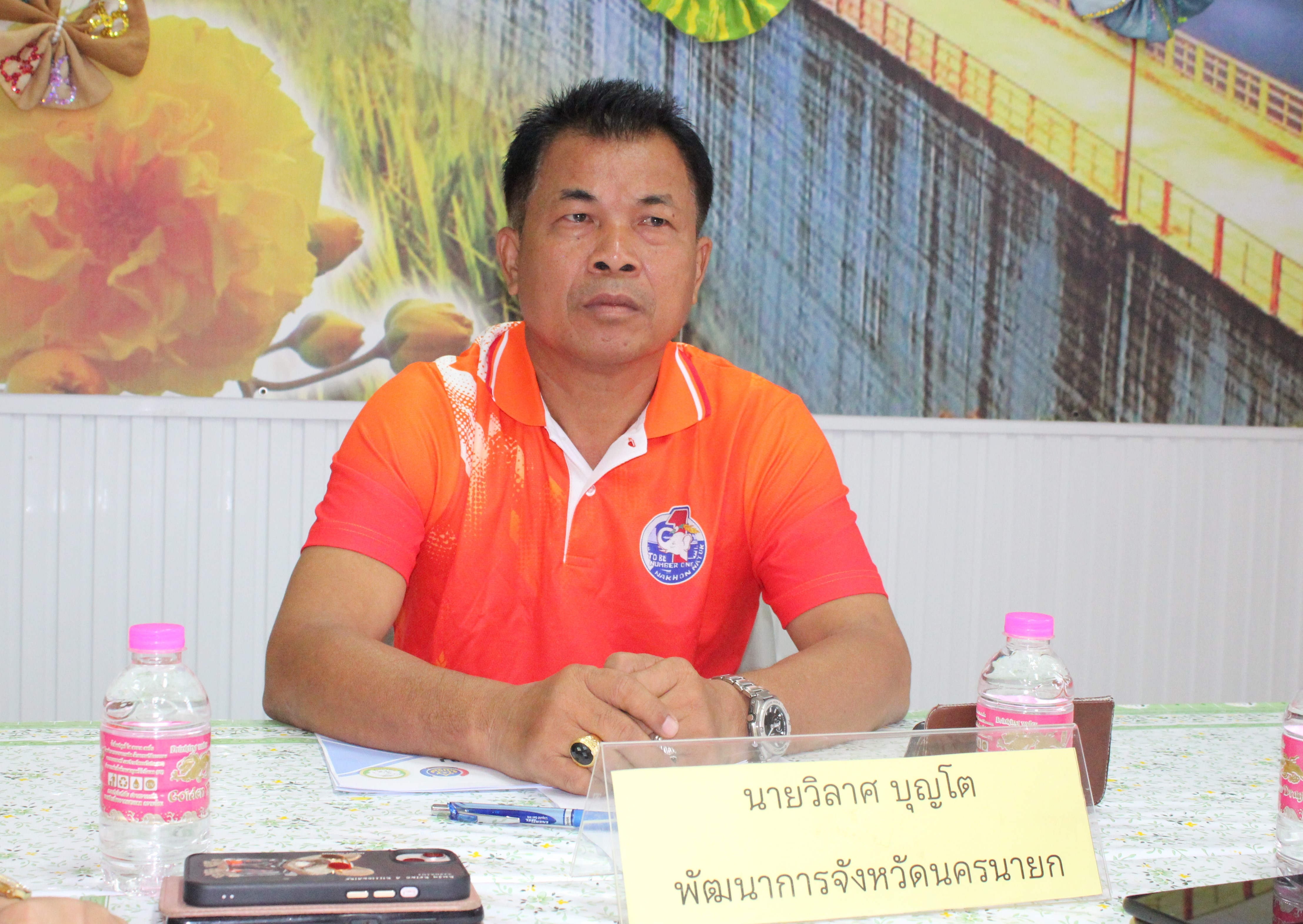 …พช.นครนายก ร่วมรายงานความก้าวหน้าการขับเคลื่อนการจัดทำผังการใช้ประโยชน์ที่ดินแบบรูปรายการและประมาณการราคา ในพื้นที่จังหวัดนำร่องการขับเคลื่อนเขตพัฒนาเศรษฐกิจพอเพียง (SEDZ) ด้วยโมเดลเศรษฐกิจใหม่ ในพื้นที่จังหวัดนครนายก