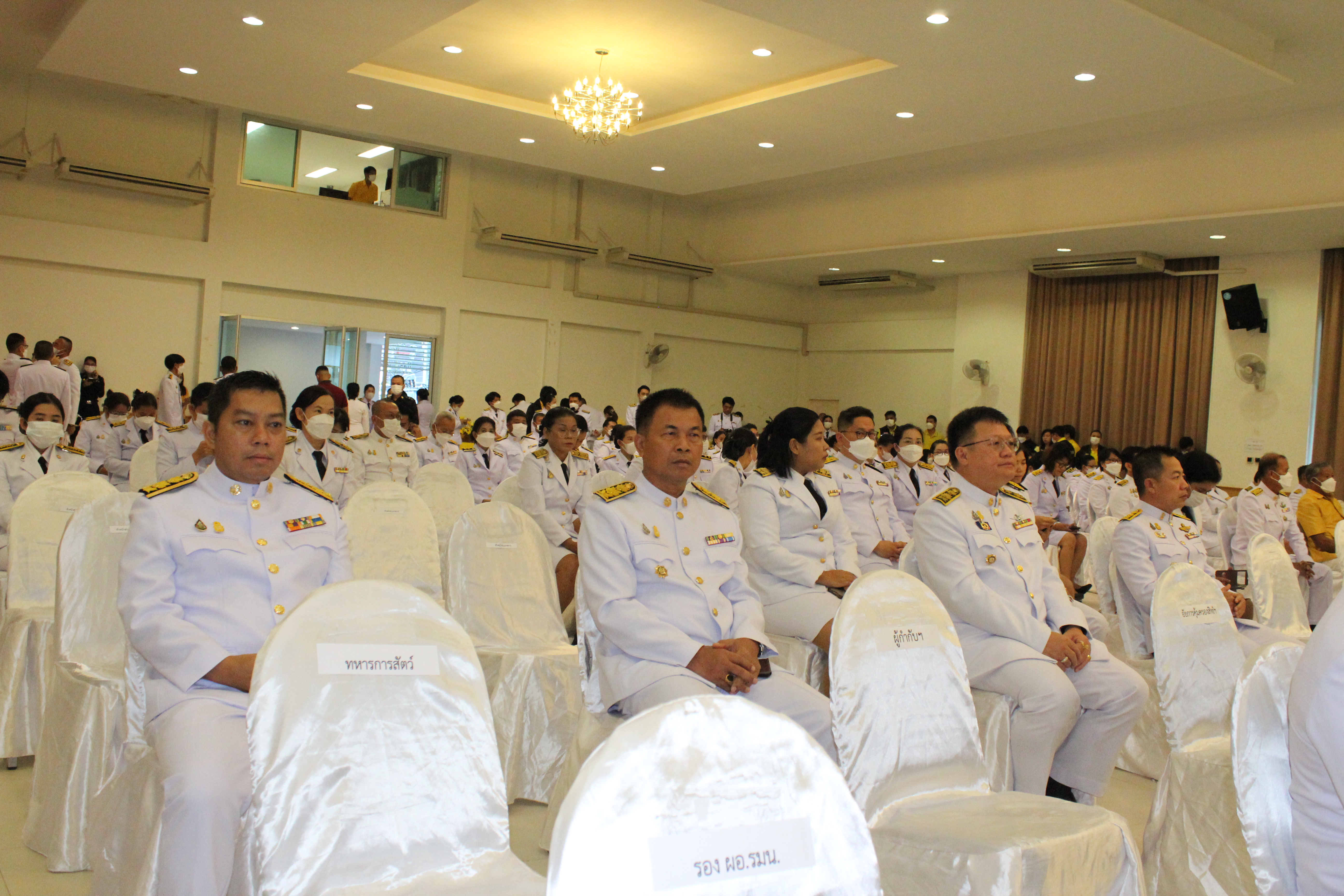 …พช.นครนายก ร่วมพิธีวางพานพุ่มดอกไม้สด ถวายราชสักการะเนื่องในวันพระบิดาแห่งฝนหลวง ประจำปีพุทธศักราช 2566